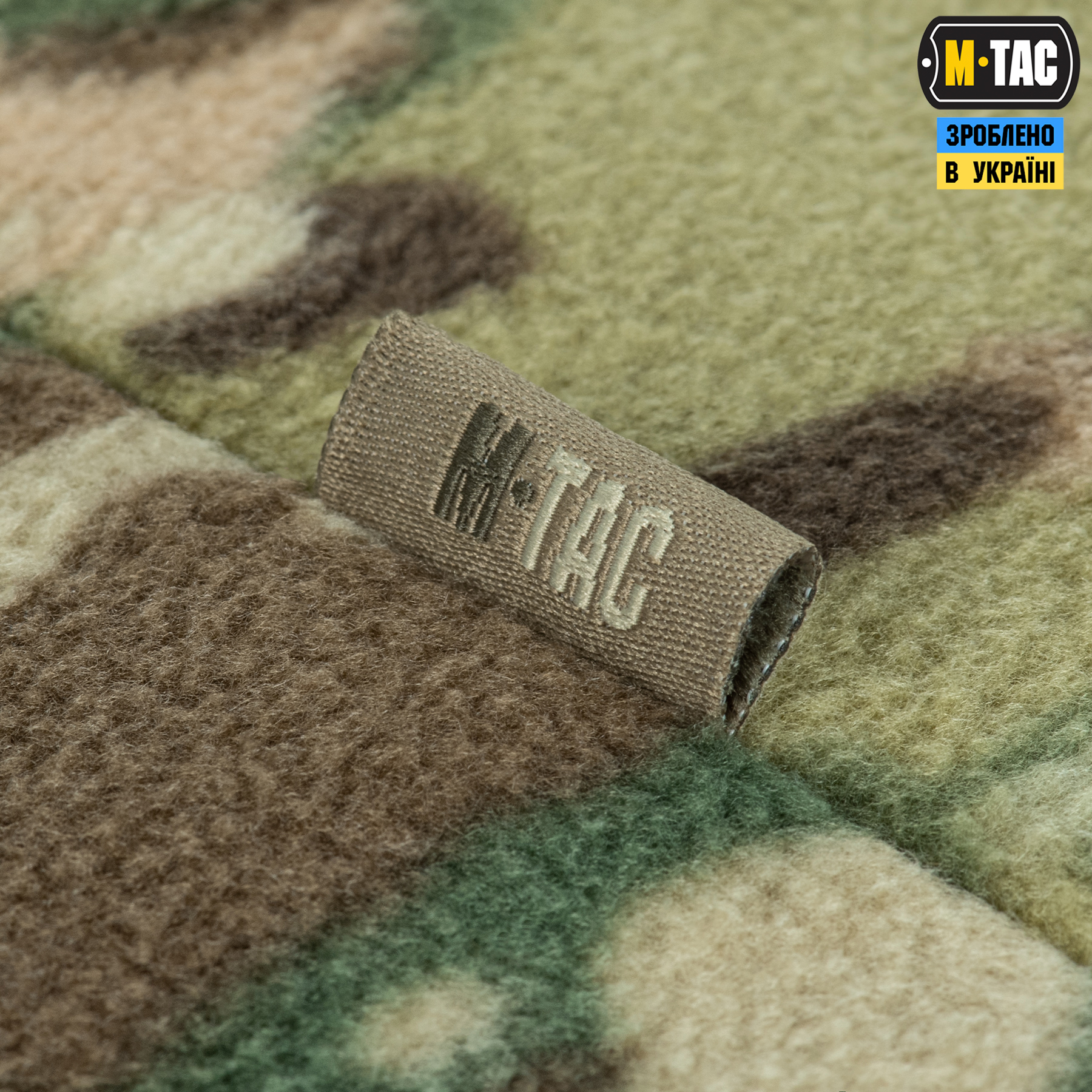 M-Tac кофта Delta Fleece MC M-Tac кофта Delta Fleece MC — изображение 5