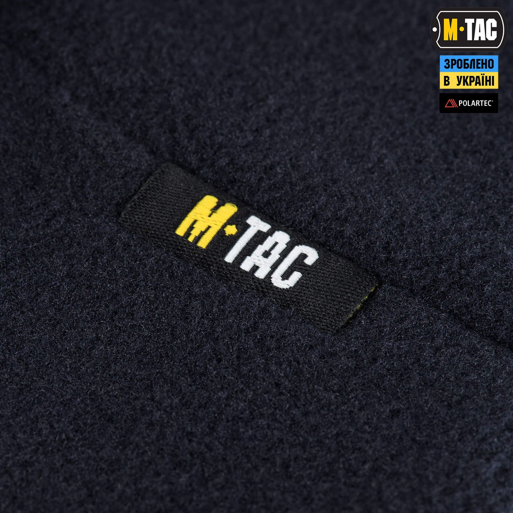 M-Tac шапка Watch Cap Polartec Cold Weather Dark Navy Blue M-Tac шапка Watch Cap Polartec Cold Weather Dark Navy Blue - Зображення 5