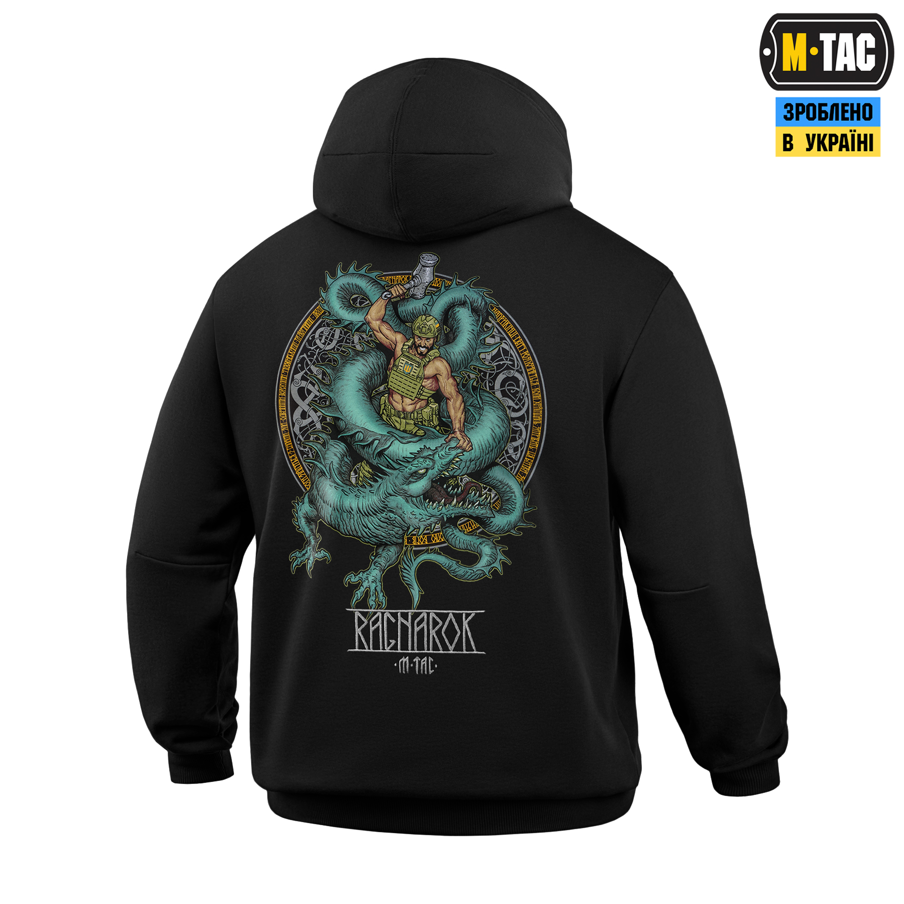 M-Tac кофта Hoodie Ragnarok Cotton Hard Black M-Tac кофта Hoodie Ragnarok Cotton Hard Black — изображение 5