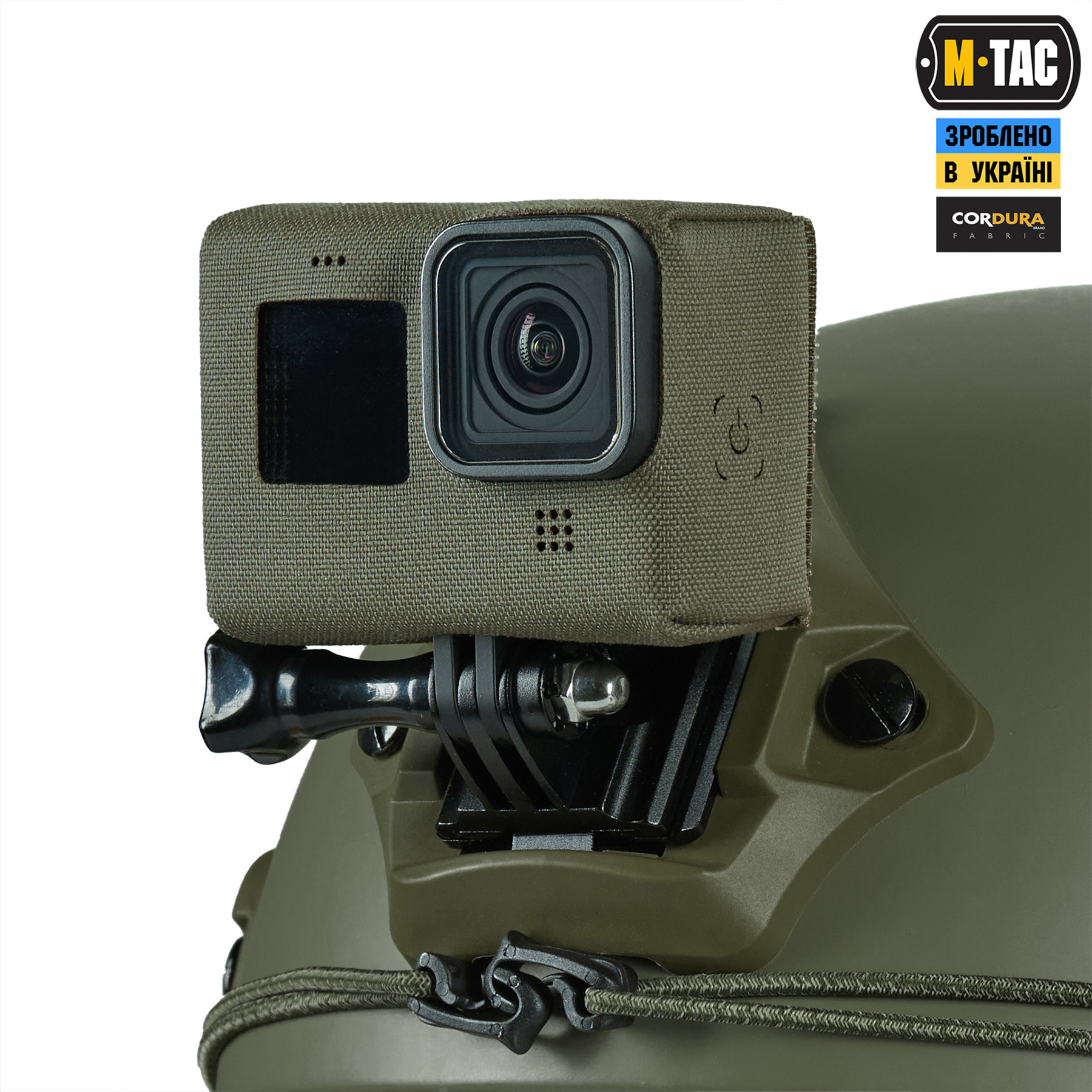 M-Tac чохол для екшн камери Ranger Green M-Tac чохол для екшн камери Ranger Green — изображение 4