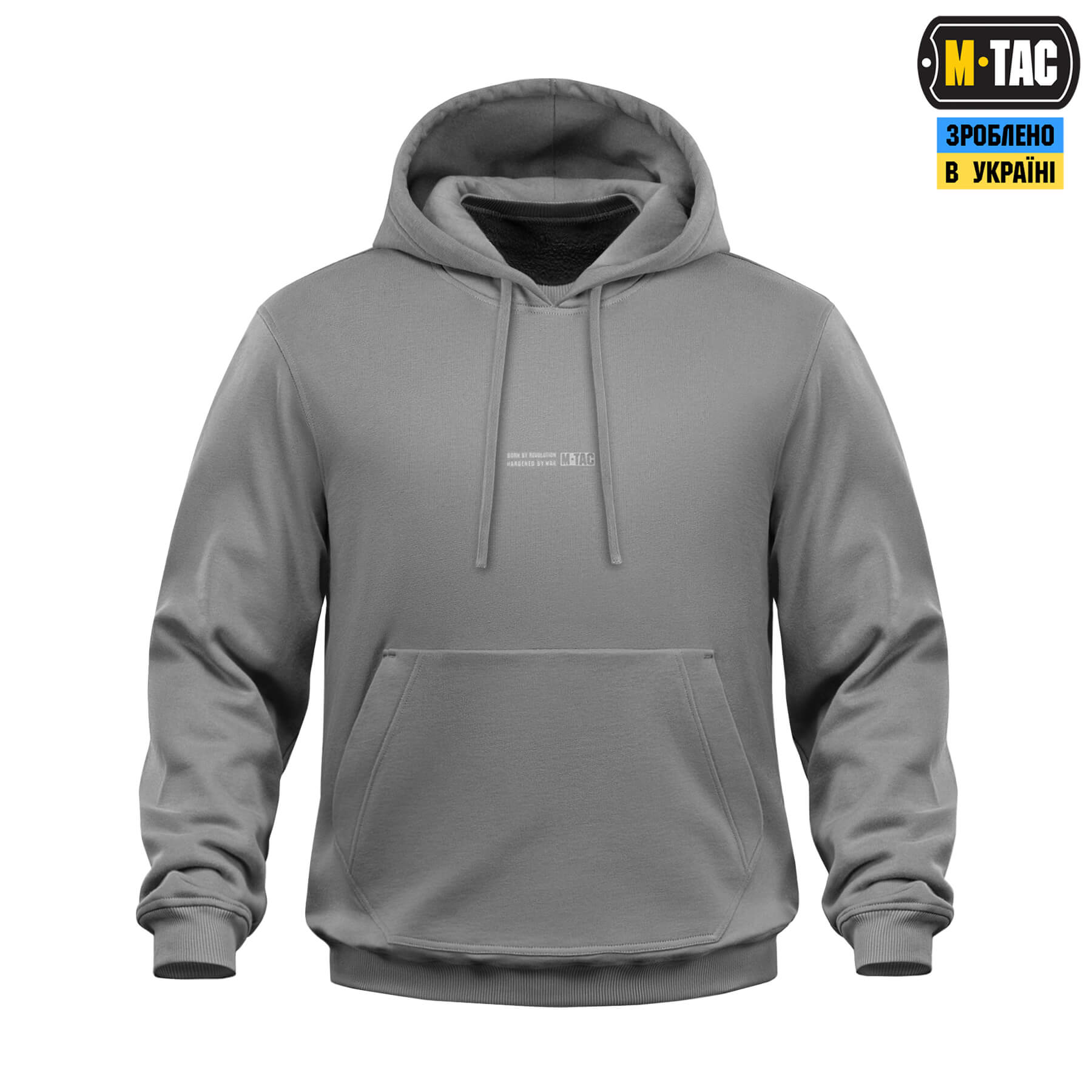 M-Tac кофта Hoodie Born by Revolution Oversize Hard Light Grey M-Tac кофта Hoodie Born by Revolution Oversize Hard Light Grey - Зображення 2