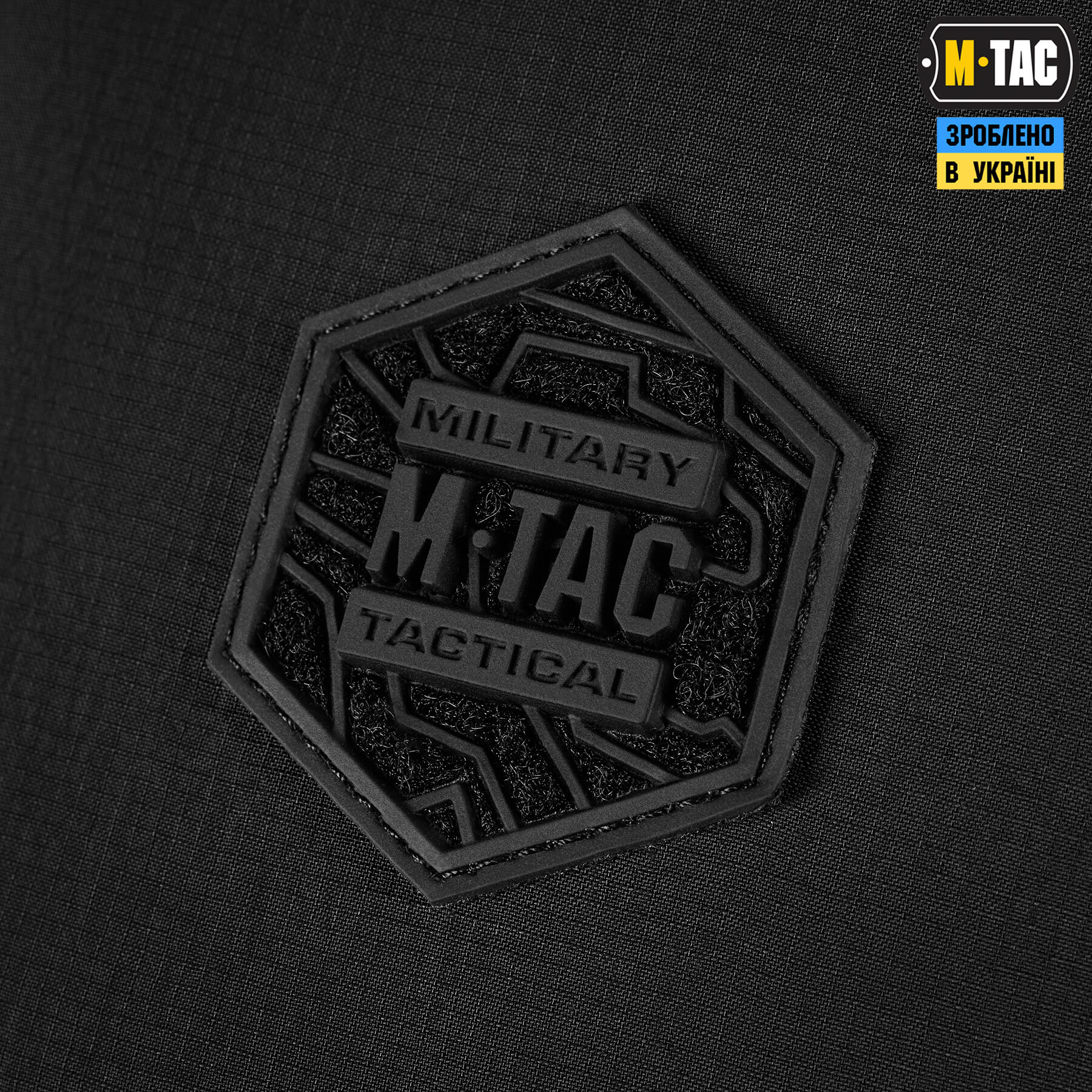 M-Tac сумка Pocket Bag Hardsling Lite-C Elite Black M-Tac сумка Pocket Bag Hardsling Lite-C Elite Black - Зображення 10