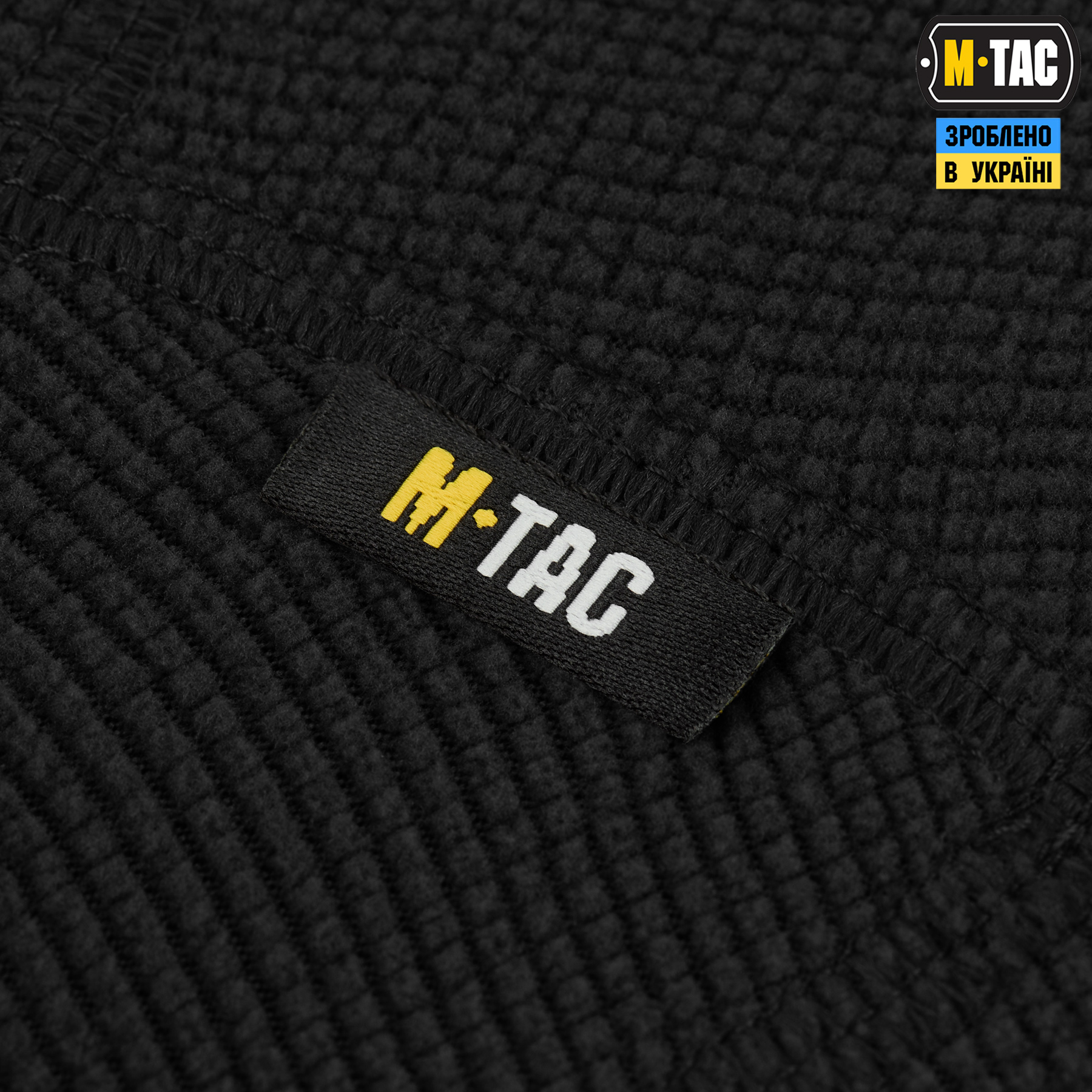 M-Tac шарф-труба анатомічний мікрофліс ріп-стоп Black M-Tac шарф-труба анатомічний мікрофліс ріп-стоп Black - Зображення 4