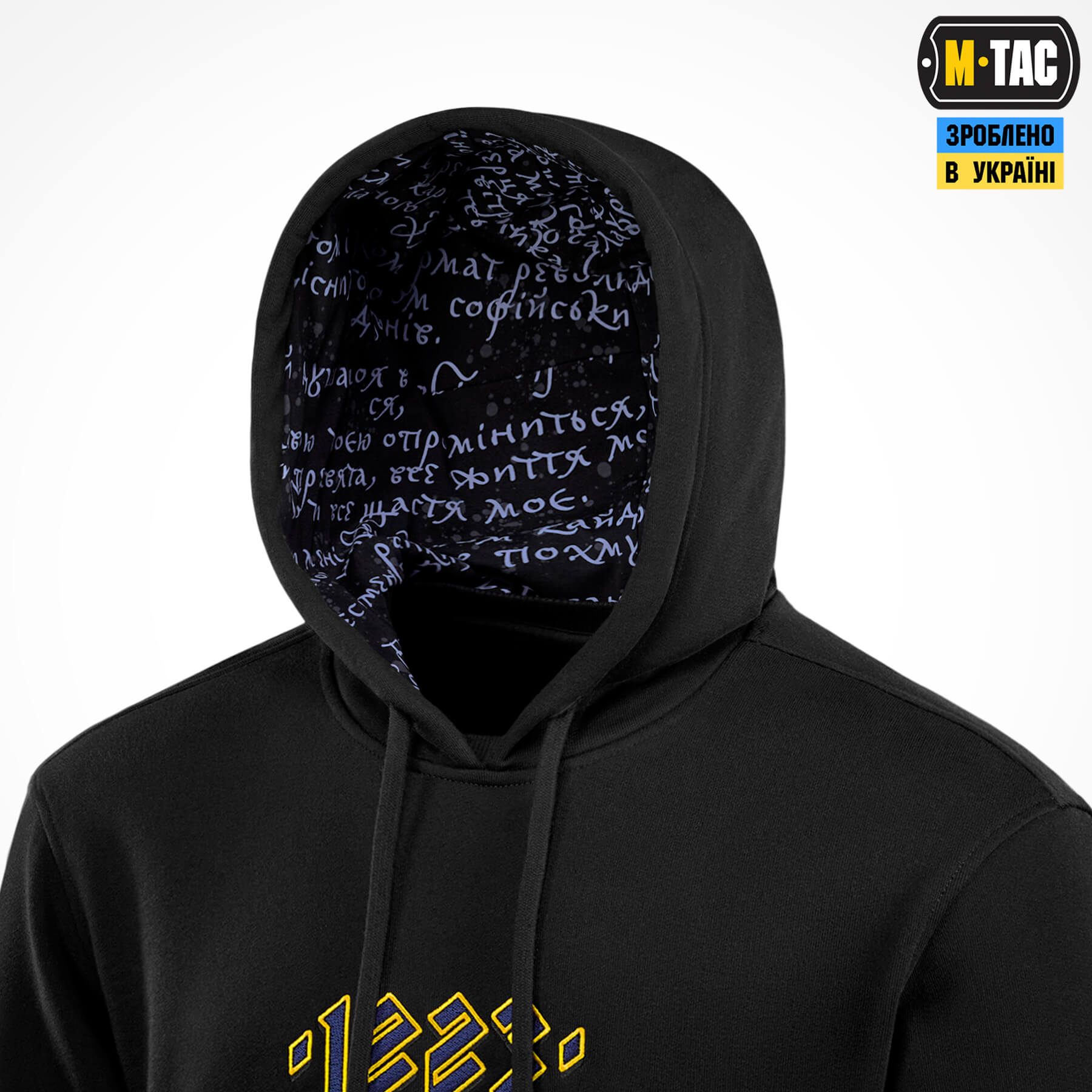 M-Tac кофта Hoodie 1223 Embroidery Cotton Hard Black M-Tac кофта Hoodie 1223 Embroidery Cotton Hard Black — изображение 7