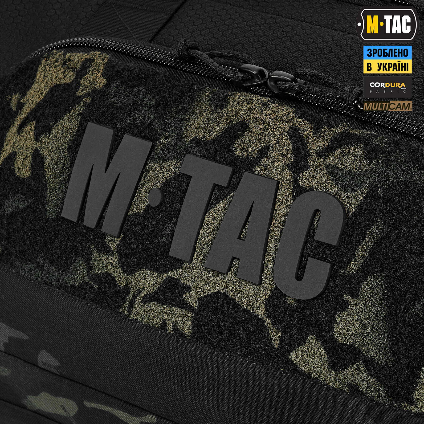 M-Tac сумка-баул Sport 45л Elite Multicam Black M-Tac сумка-баул Sport 45л Elite Multicam Black - Зображення 10