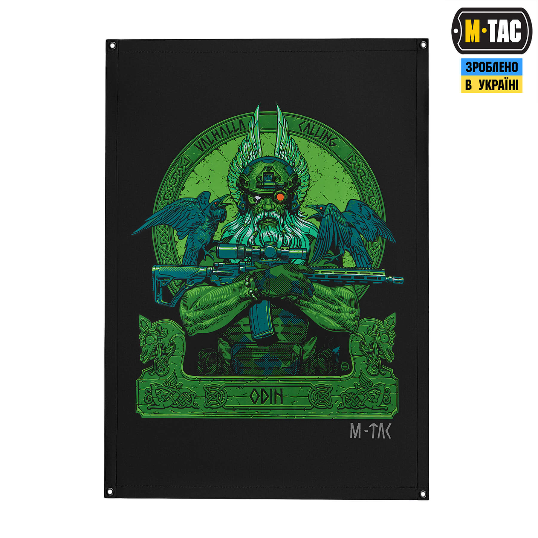 M-Tac банер Odin Night Vision 630x900 Black M-Tac банер Odin Night Vision 630x900 Black