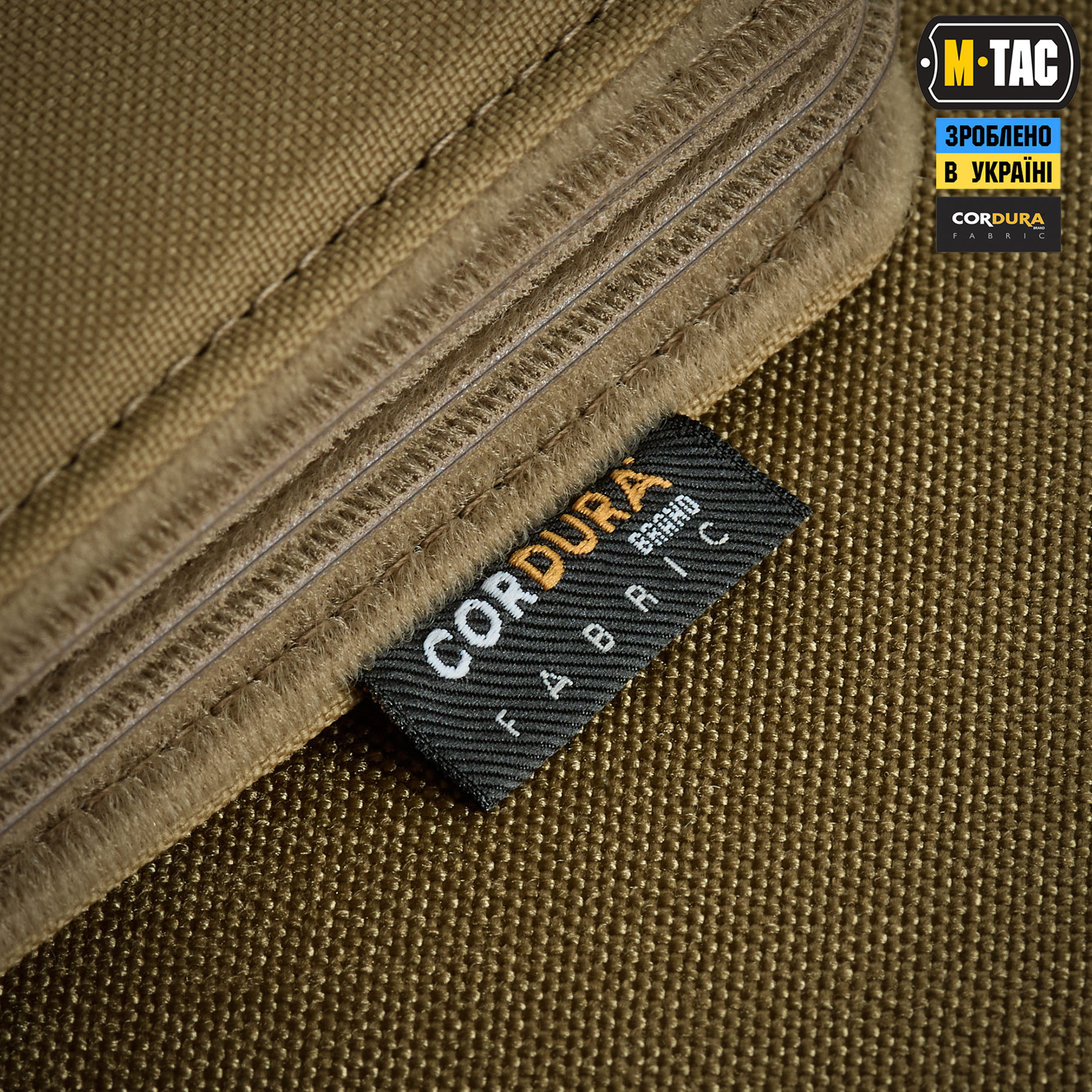 M-Tac альбом Patch Book Elite Coyote M-Tac альбом Patch Book Elite Coyote - Зображення 11