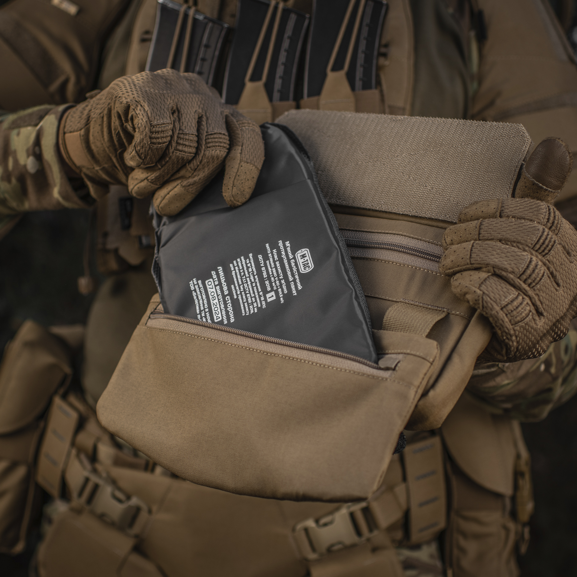 M-Tac захист живота з балістичним пакетом 1 клас захисту Coyote M-Tac захист живота з балістичним пакетом 1 клас захисту Coyote - Зображення 29