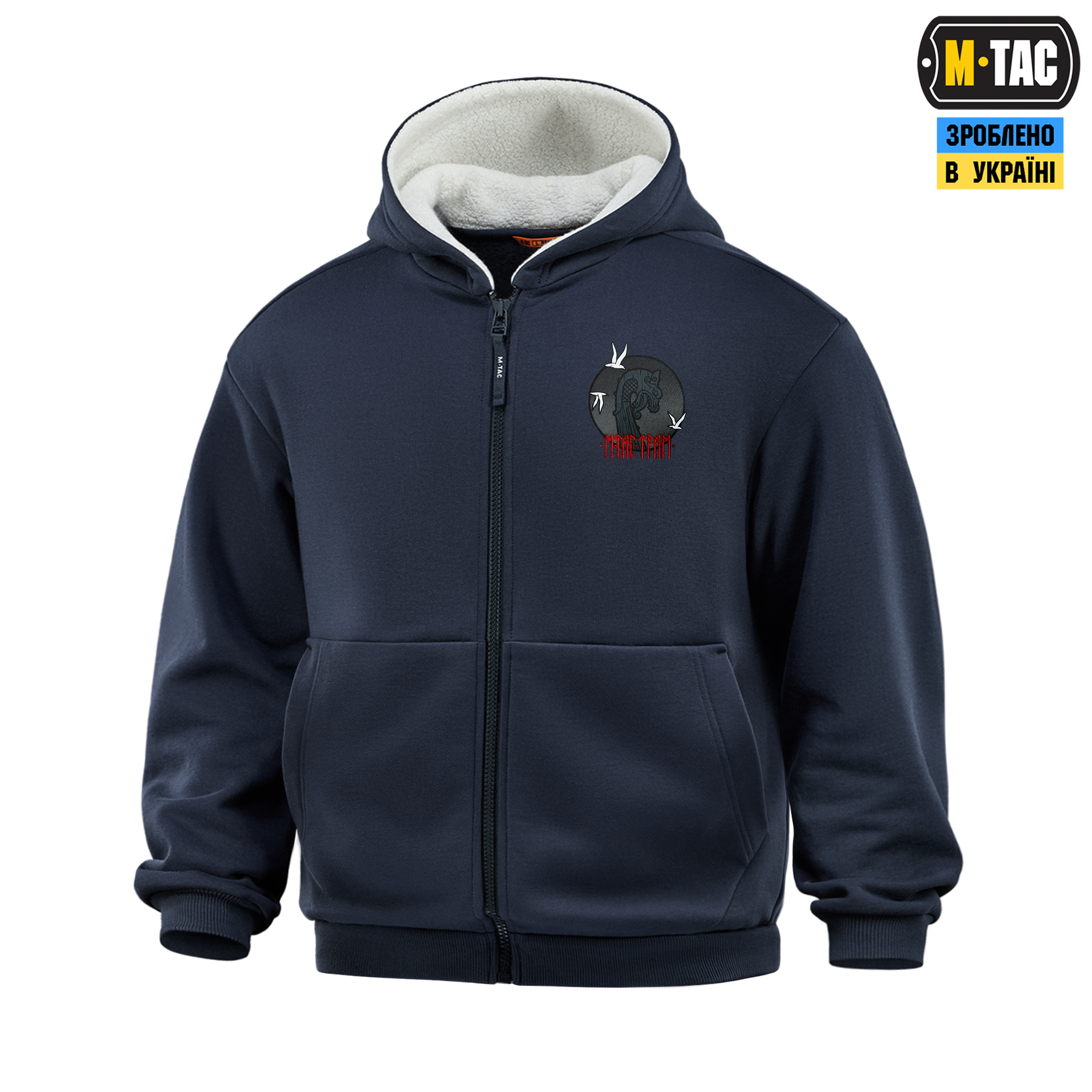 M-Tac кофта Hoodie The Way Cotton Hard Indigo Blue M-Tac кофта Hoodie The Way Cotton Hard Indigo Blue — изображение 2