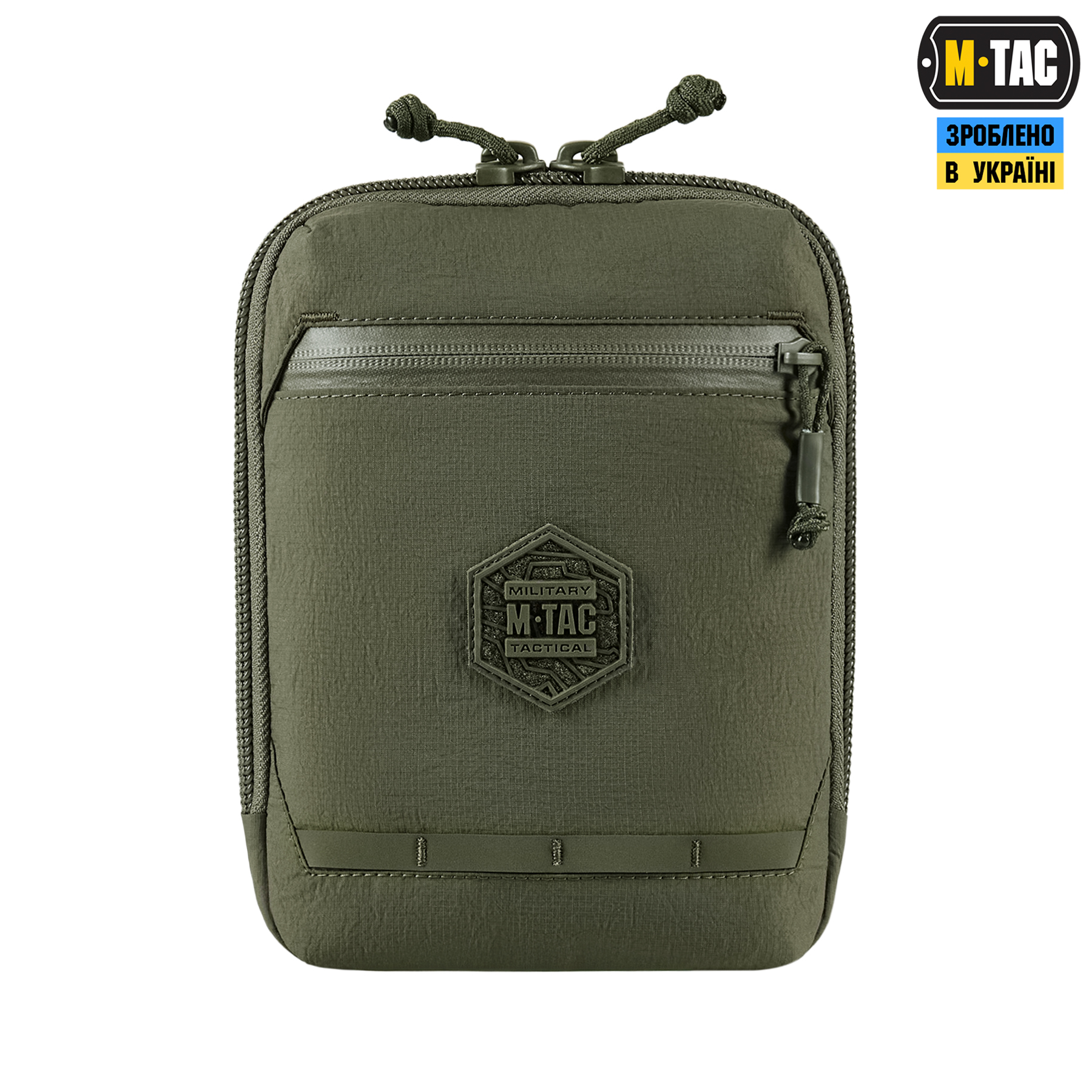 M-Tac сумка Pocket Bag Hardsling Lite-C Elite Ranger Green M-Tac сумка Pocket Bag Hardsling Lite-C Elite Ranger Green — изображение 2