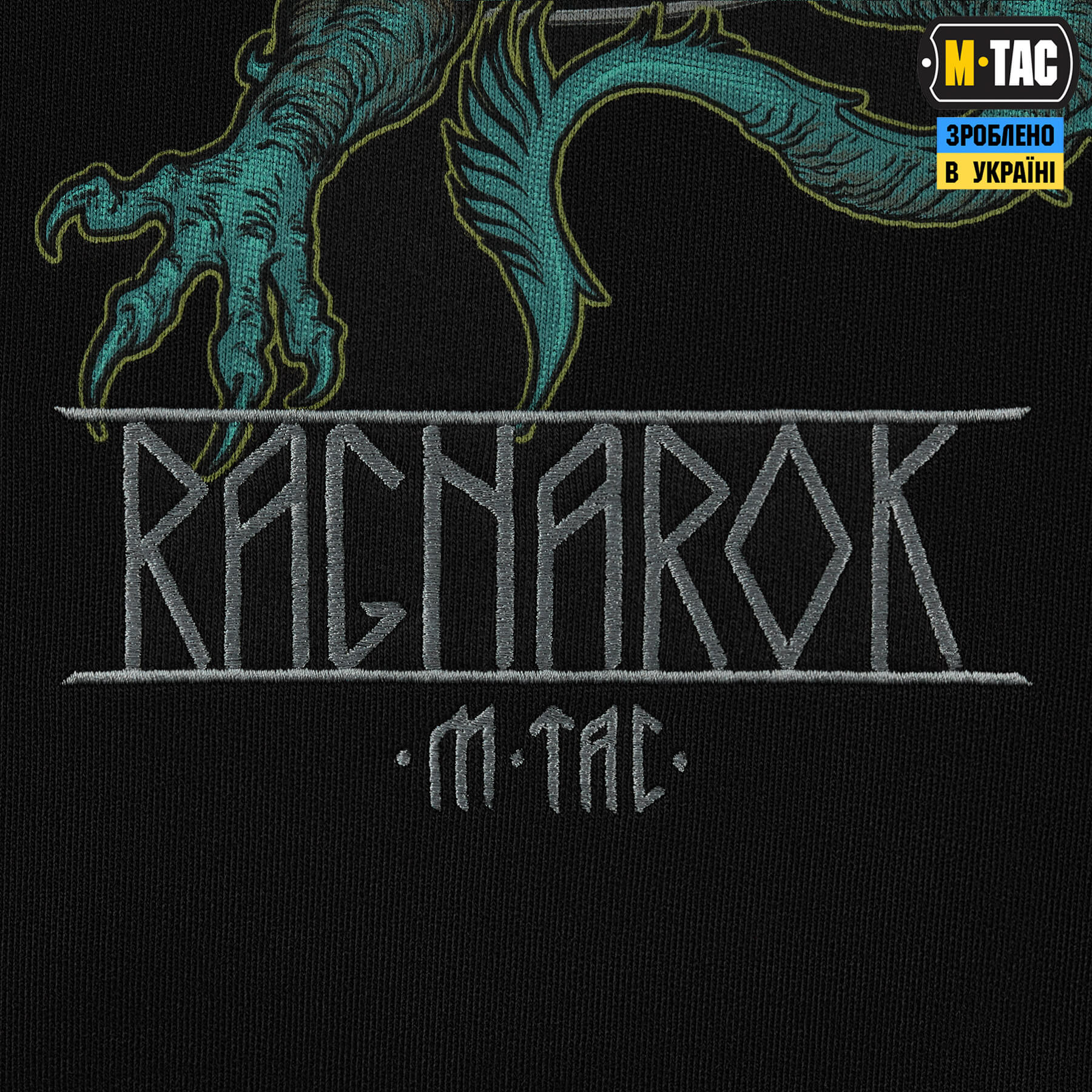 M-Tac кофта Hoodie Ragnarok Cotton Hard Black M-Tac кофта Hoodie Ragnarok Cotton Hard Black — изображение 13