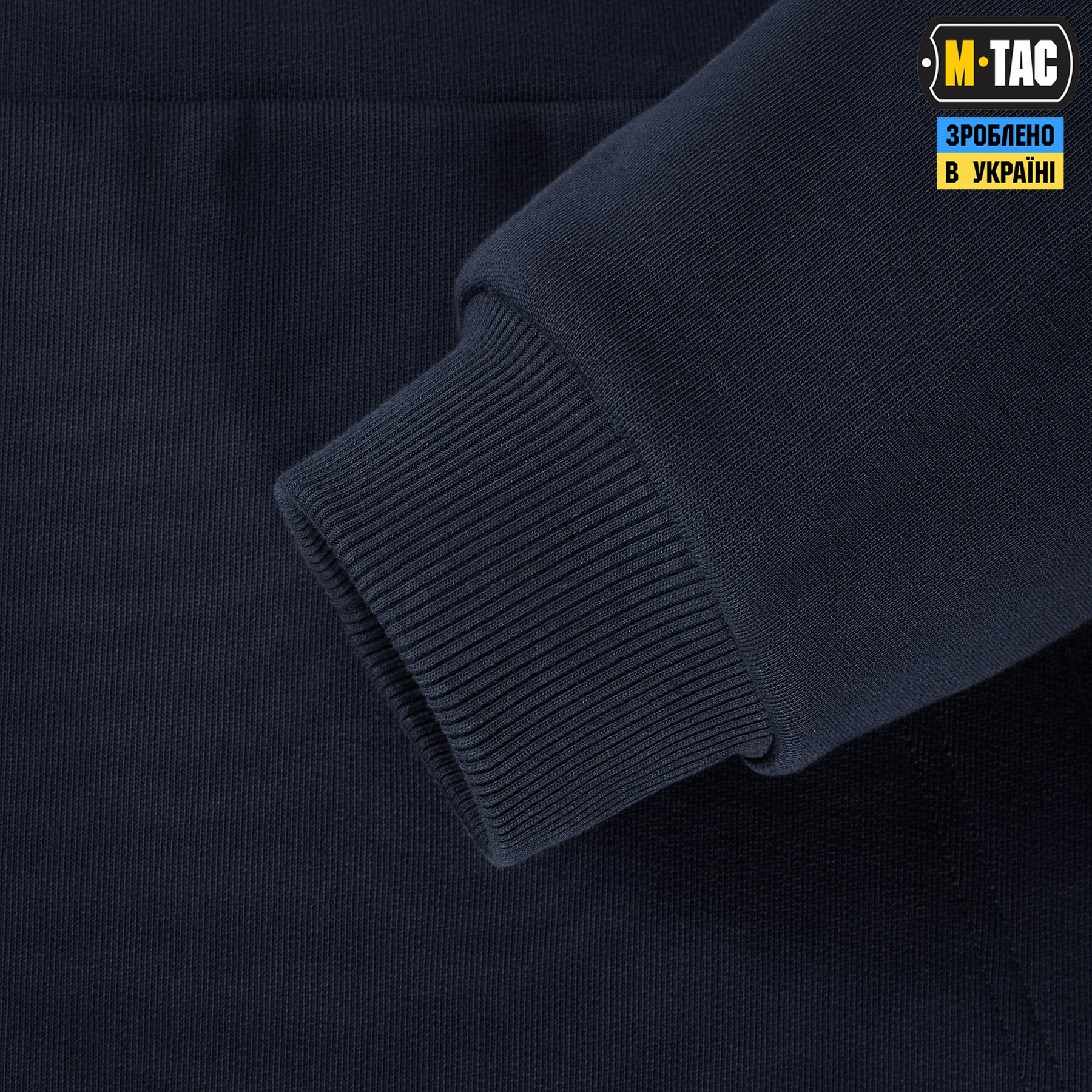 M-Tac кофта Hoodie The Way Cotton Hard Indigo Blue M-Tac кофта Hoodie The Way Cotton Hard Indigo Blue — изображение 14