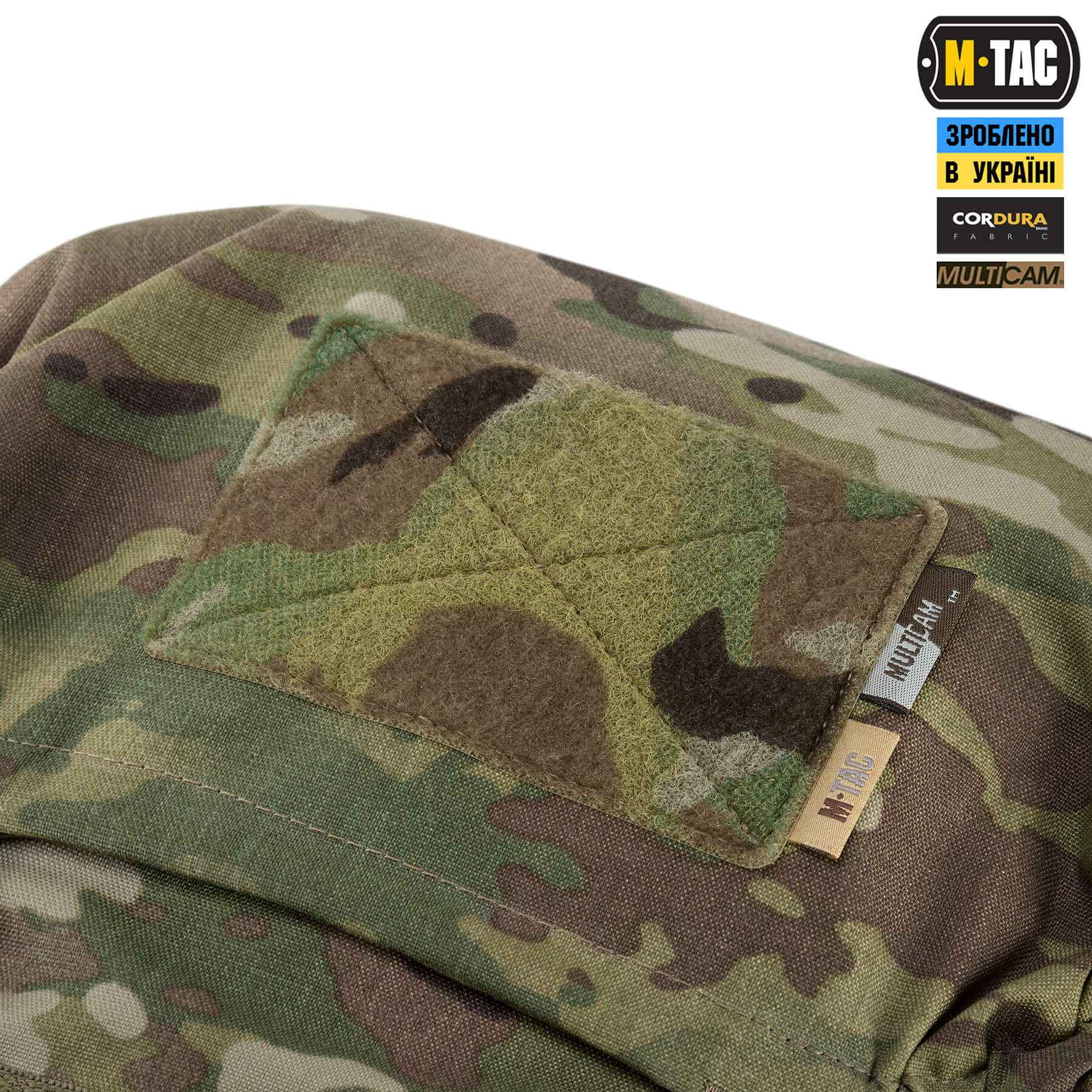 M-Tac рюкзак Recon Elite Multicam M-Tac рюкзак Recon Elite Multicam - Зображення 13