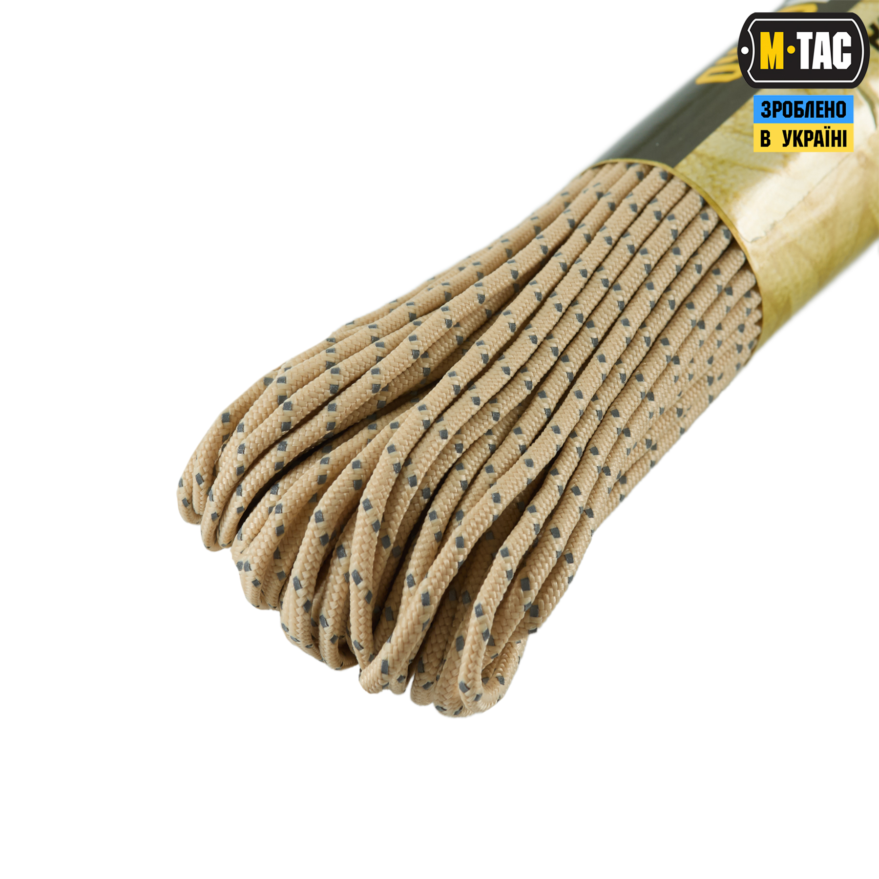 M-Tac паракорд Minicord 30m Sand Reflective M-Tac паракорд Minicord 30m Sand Reflective - Зображення 3