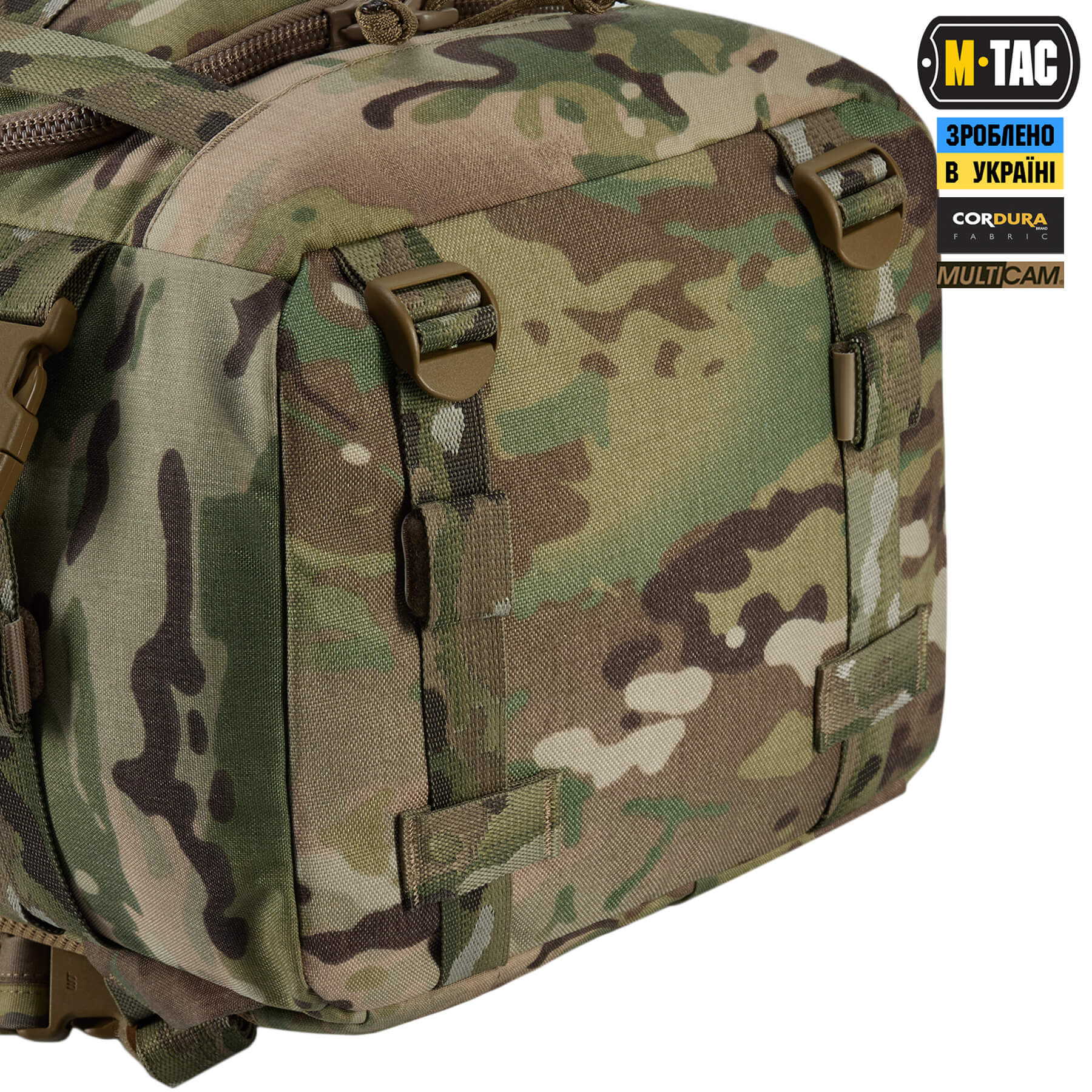 M-Tac рюкзак Recon Elite Multicam M-Tac рюкзак Recon Elite Multicam - Зображення 11