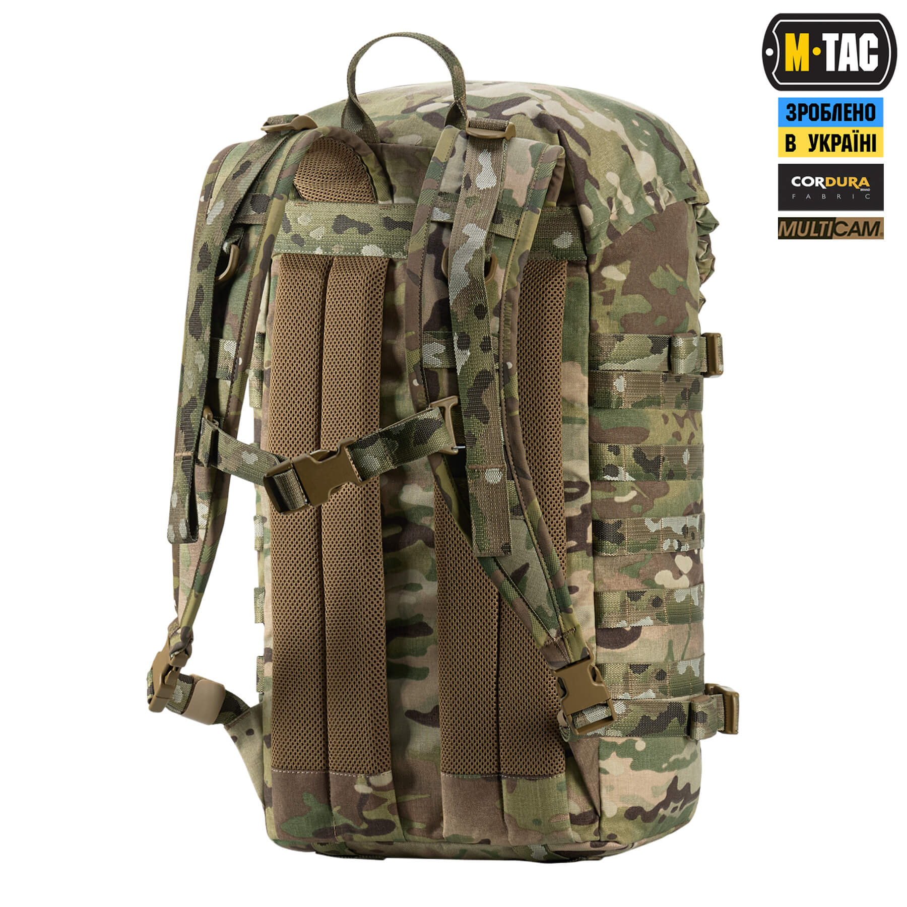 M-Tac рюкзак Recon Elite Multicam M-Tac рюкзак Recon Elite Multicam - Зображення 5