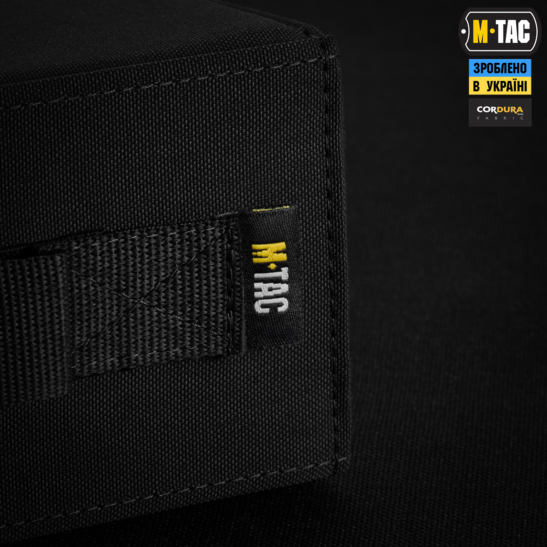 M-Tac альбом Patch Book Elite Black M-Tac альбом Patch Book Elite Black - Зображення 14