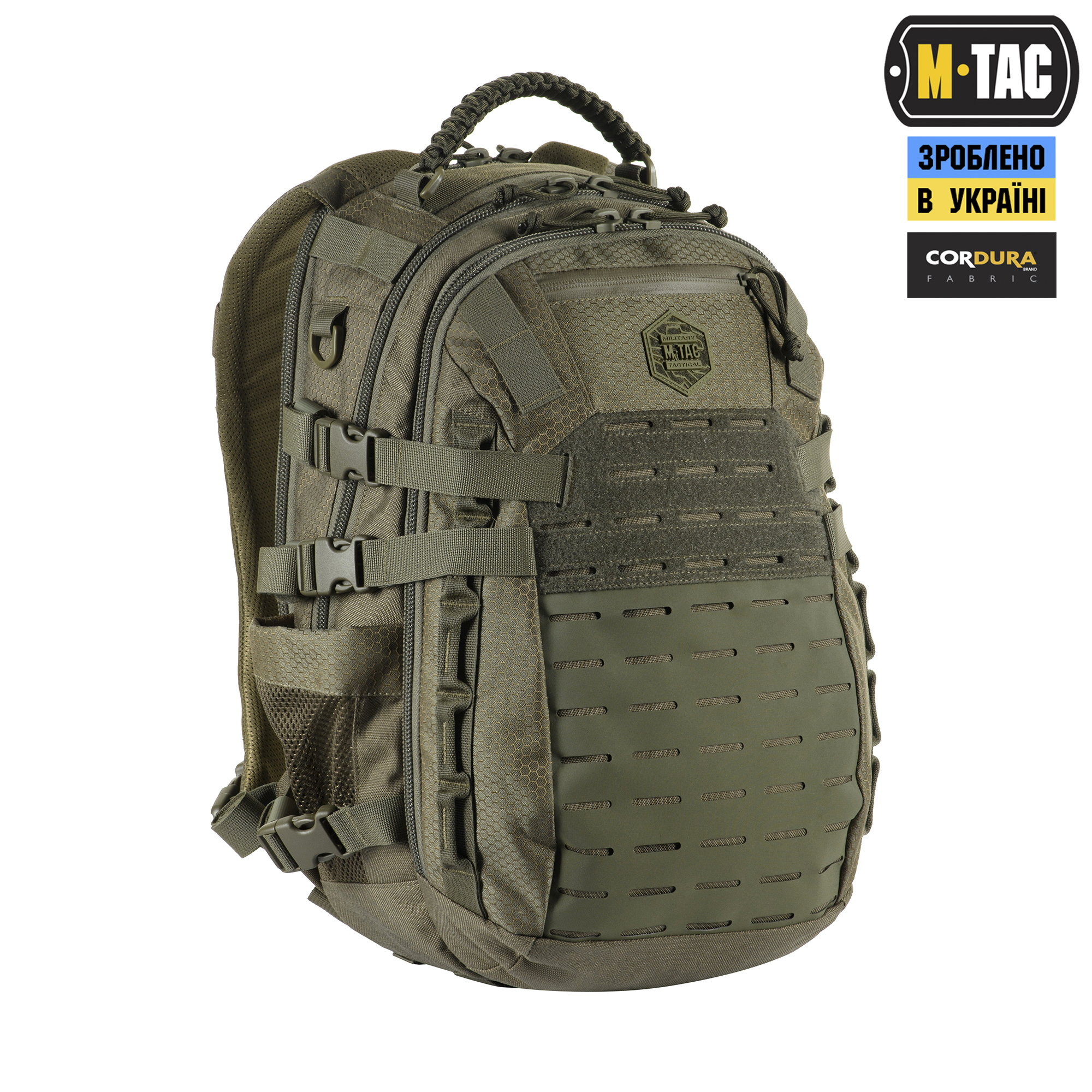 M-Tac рюкзак Mission Pack Elite Hex Ranger Green M-Tac рюкзак Mission Pack Elite Hex Ranger Green - Зображення 3