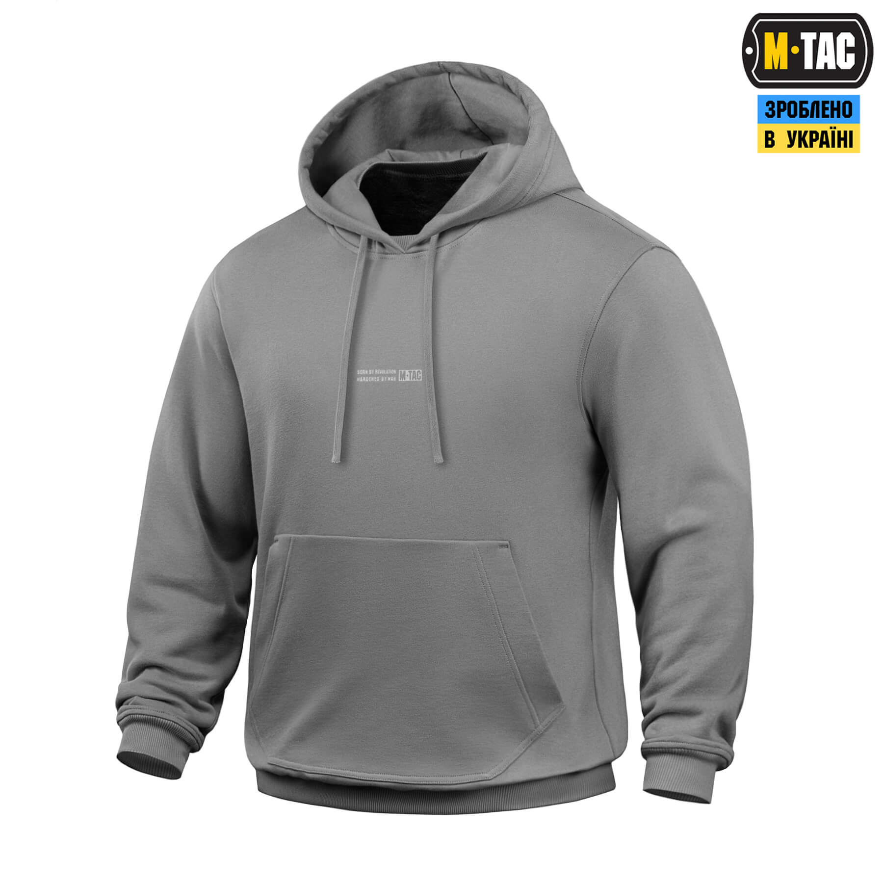 M-Tac кофта Hoodie Born by Revolution Oversize Hard Light Grey M-Tac кофта Hoodie Born by Revolution Oversize Hard Light Grey