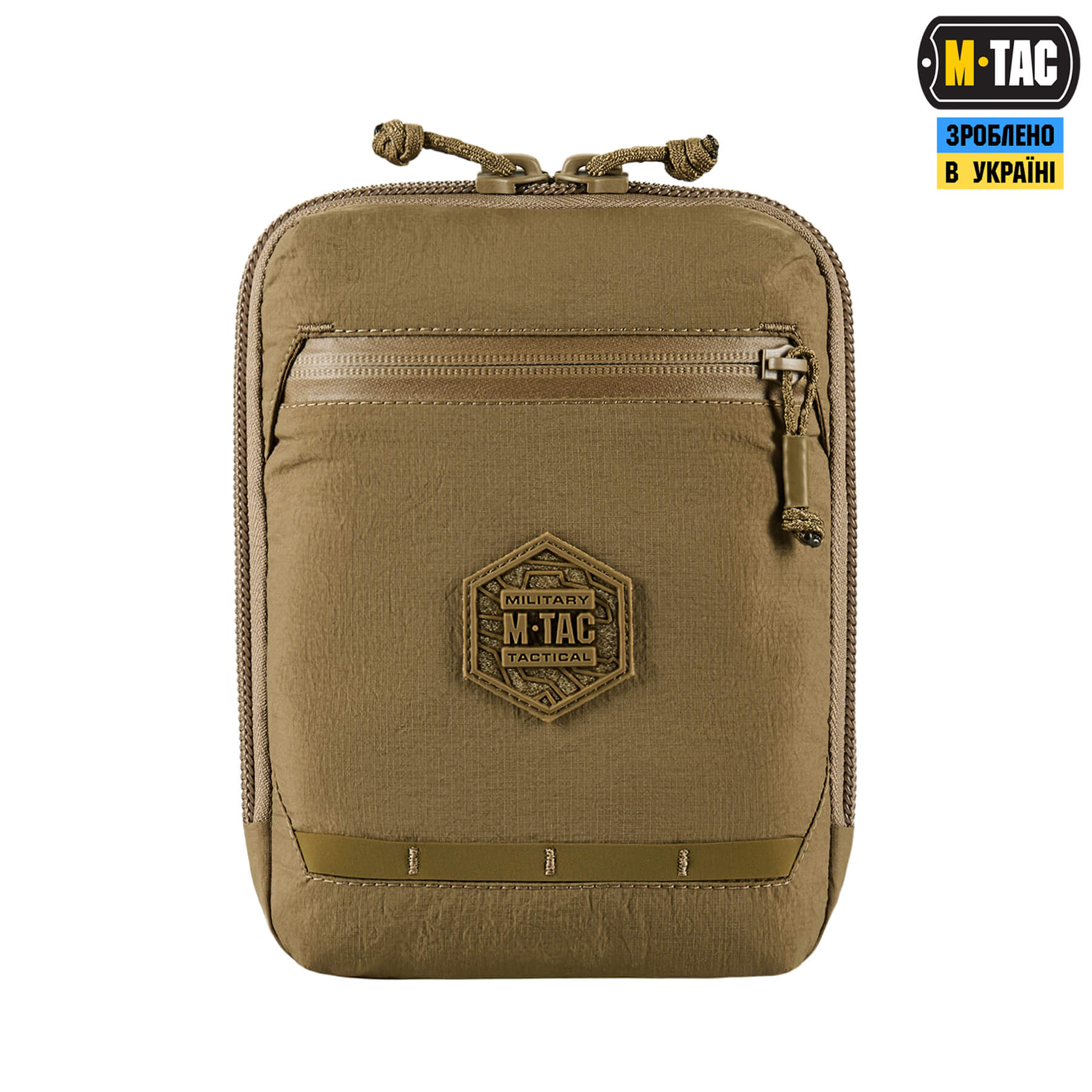 M-Tac сумка Pocket Bag Hardsling Lite-C Elite Coyote M-Tac сумка Pocket Bag Hardsling Lite-C Elite Coyote — изображение 2