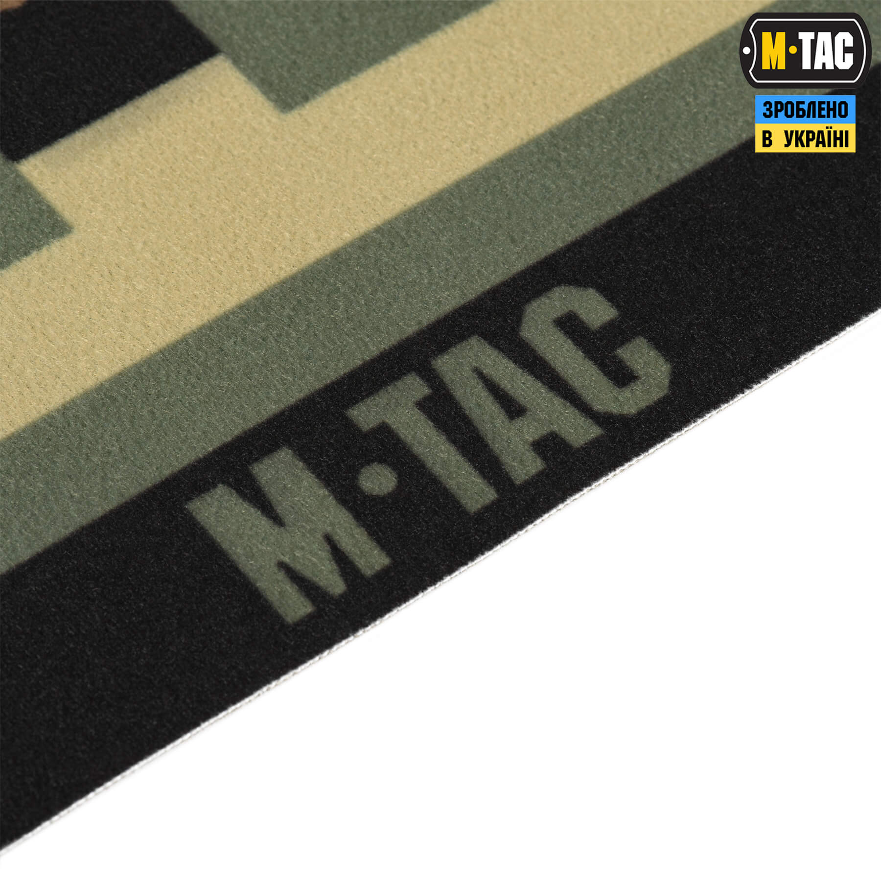 M-Tac панель для нашивок Стела Донецька область 900x1300 MC M-Tac панель для нашивок Стела Донецька область 900x1300 MC - Зображення 7
