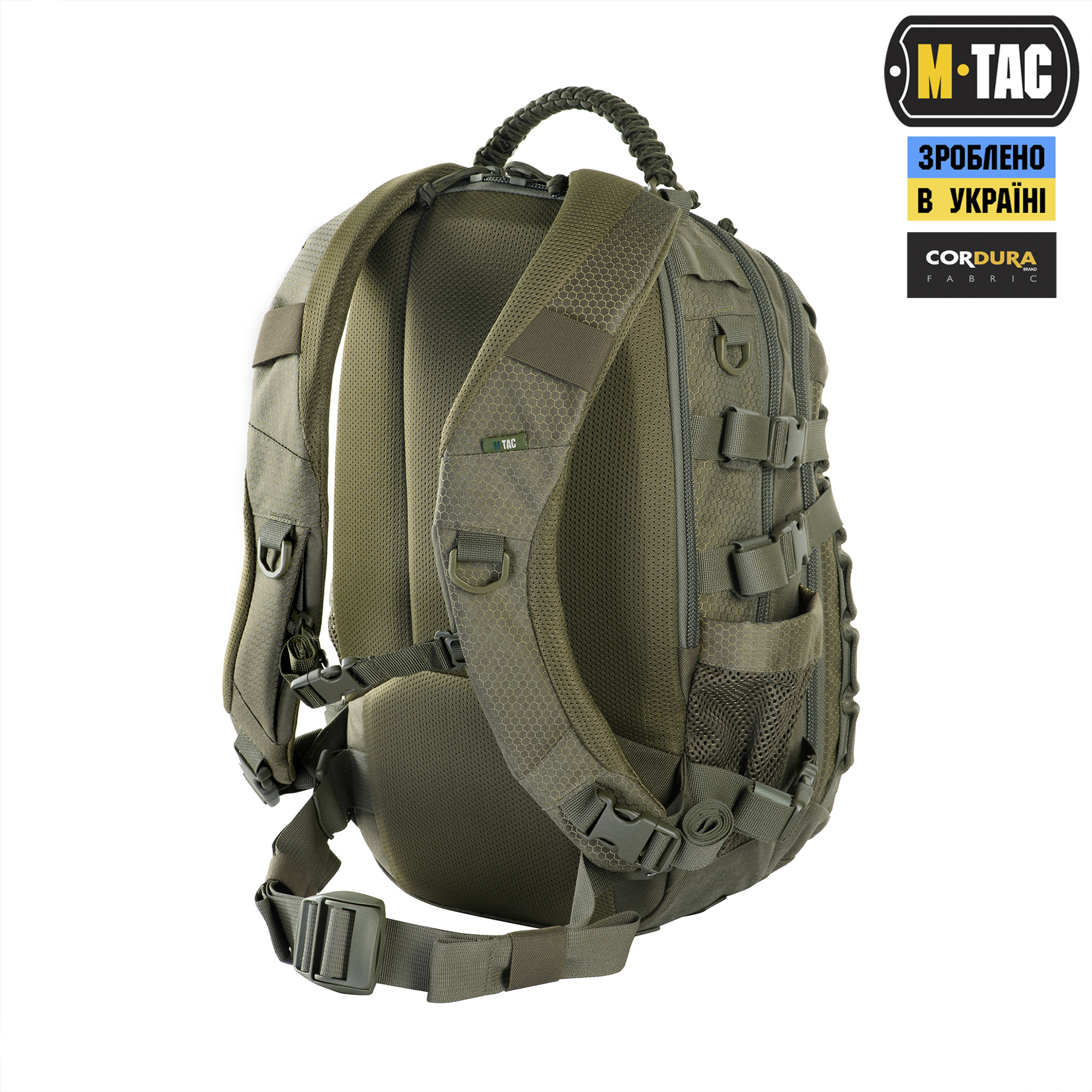 M-Tac рюкзак Mission Pack Elite Hex Ranger Green M-Tac рюкзак Mission Pack Elite Hex Ranger Green - Зображення 5