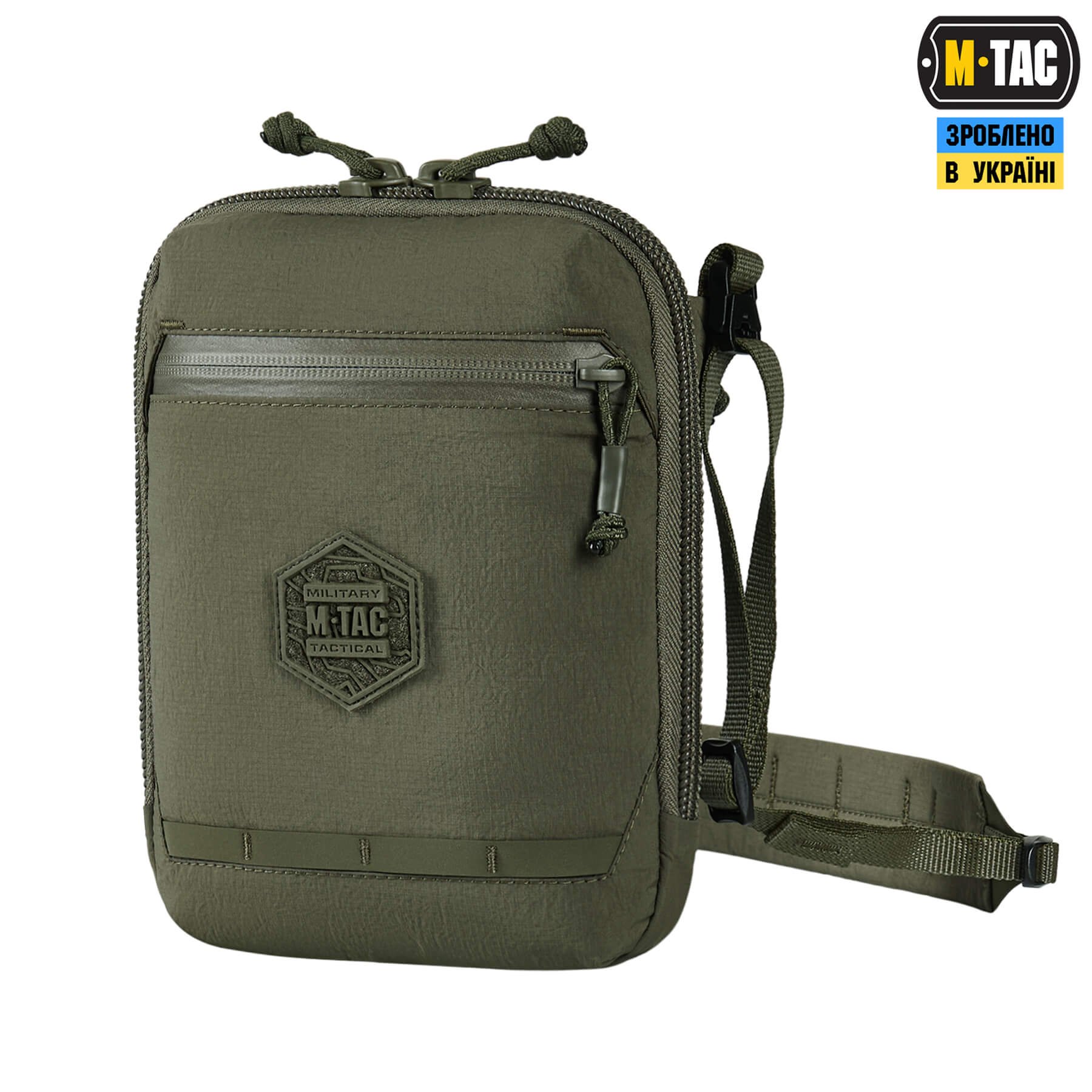 M-Tac сумка Pocket Bag Hardsling Lite-C Elite Ranger Green M-Tac сумка Pocket Bag Hardsling Lite-C Elite Ranger Green