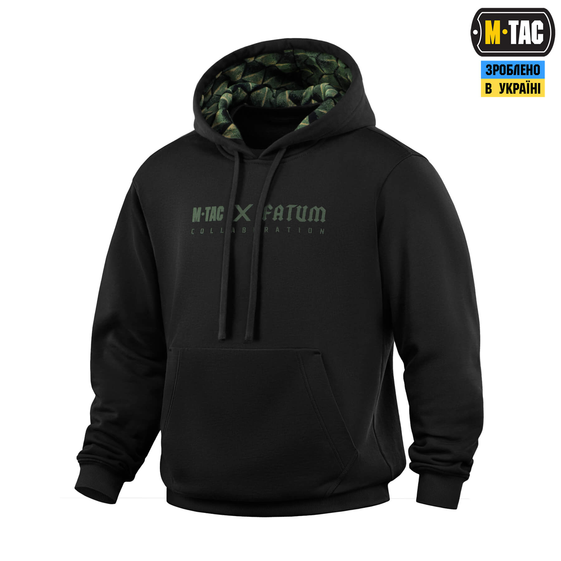 M-Tac кофта Hoodie Cotton Hard Fatum Black M-Tac кофта Hoodie Cotton Hard Fatum Black - Зображення 2
