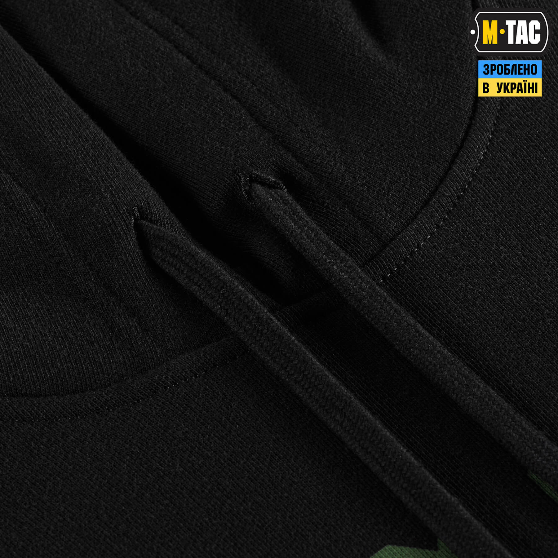 M-Tac кофта Hoodie Cotton Hard Fatum Black M-Tac кофта Hoodie Cotton Hard Fatum Black - Зображення 13