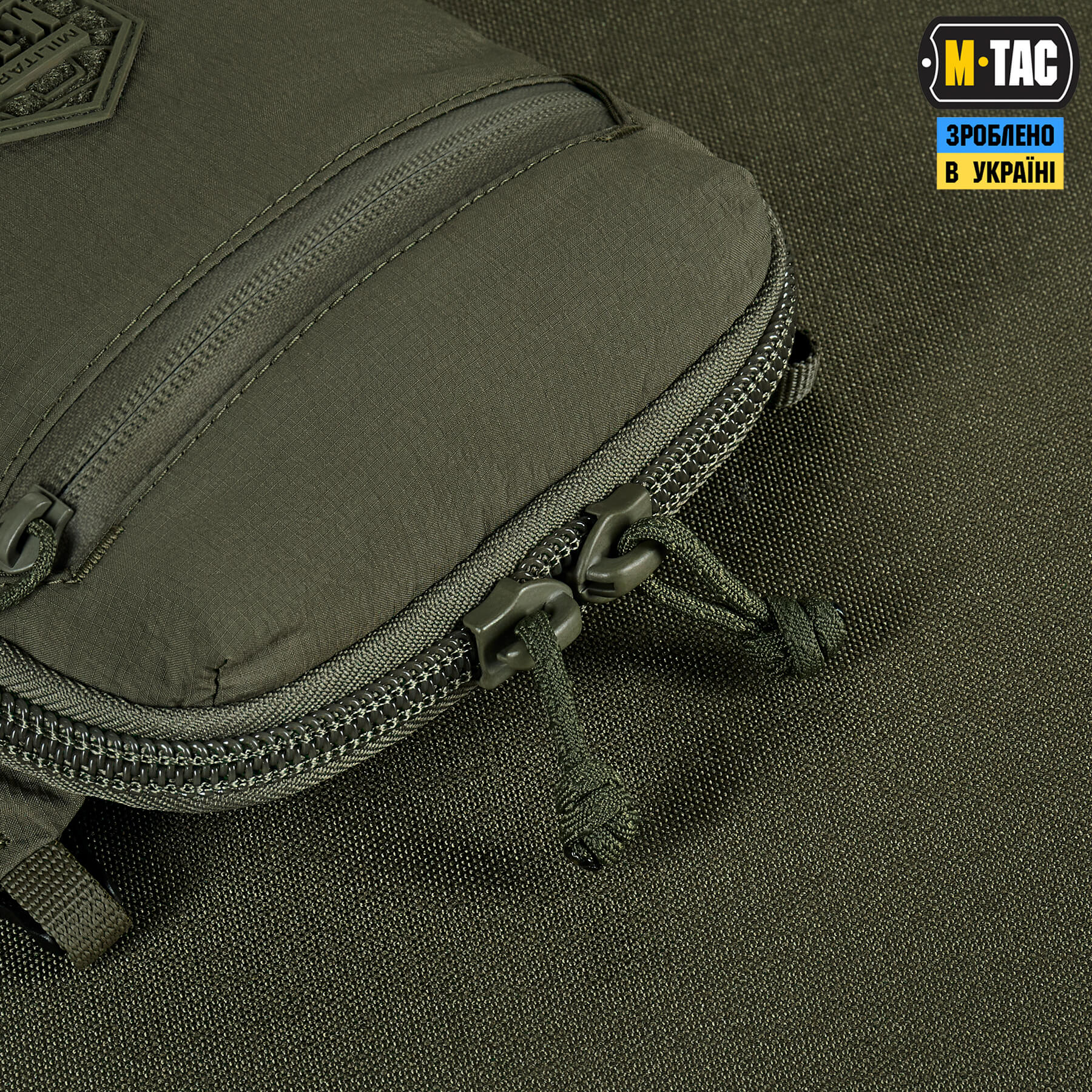 M-Tac сумка Pocket Bag Hardsling Lite-C Elite Ranger Green M-Tac сумка Pocket Bag Hardsling Lite-C Elite Ranger Green — изображение 7