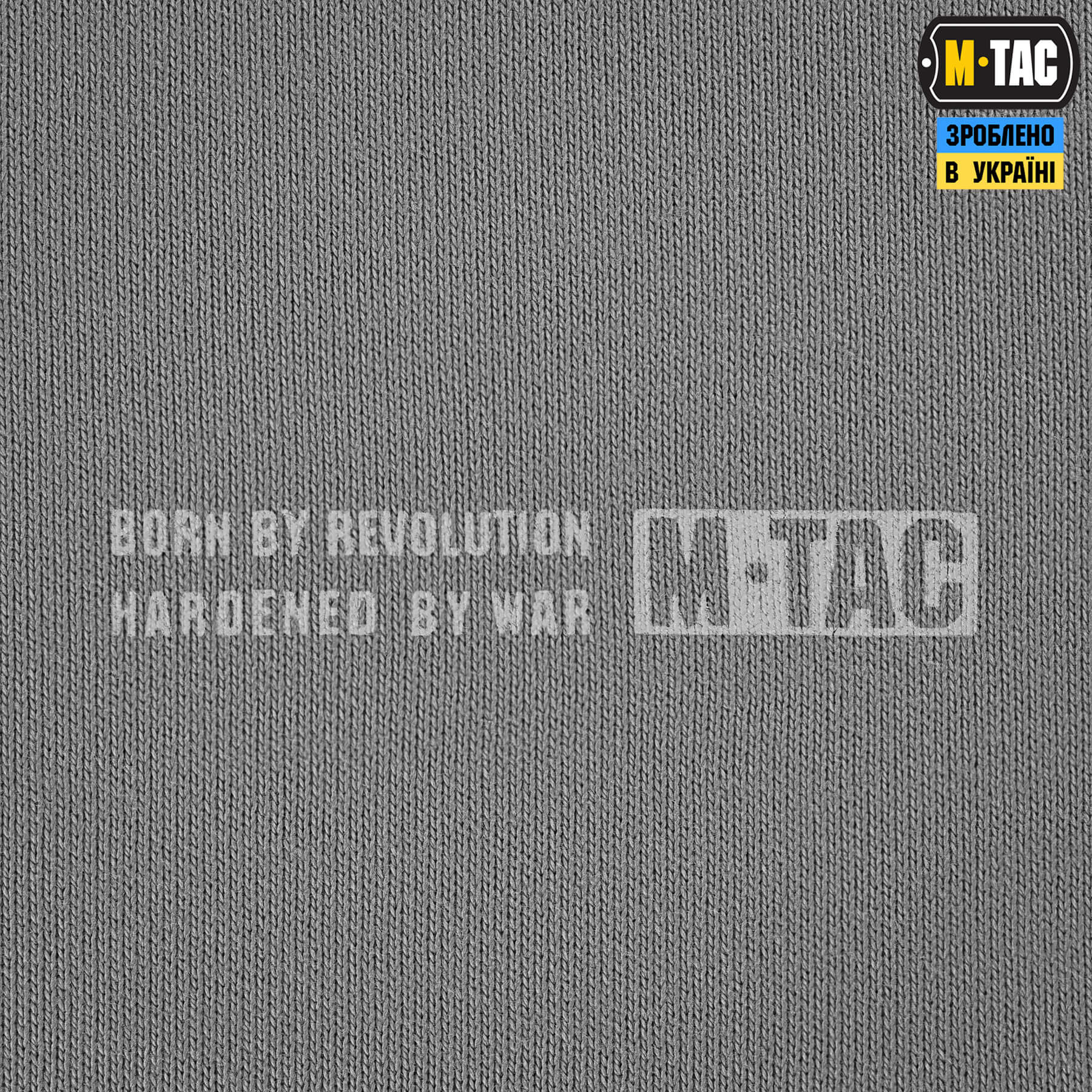 M-Tac кофта Hoodie Born by Revolution Oversize Hard Light Grey M-Tac кофта Hoodie Born by Revolution Oversize Hard Light Grey - Зображення 5