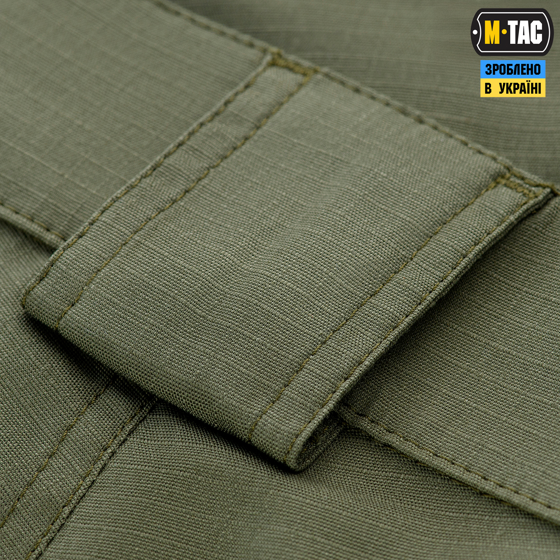 M-Tac шорты Aggressor Gen.II Flex Dark Olive M-Tac шорти Aggressor Gen.II Flex Dark Olive — изображение 9