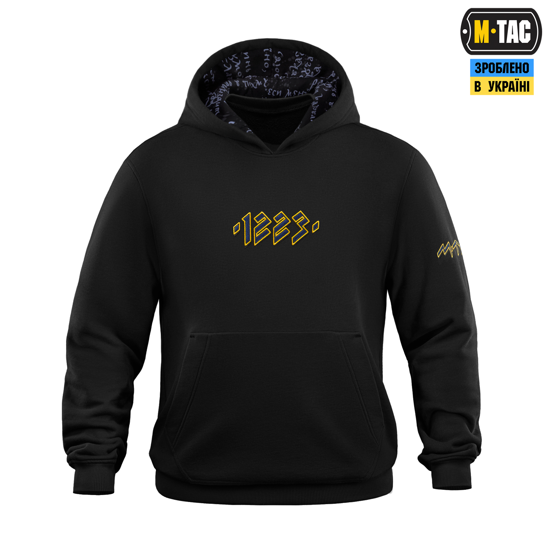 M-Tac кофта Hoodie 1223 Embroidery Cotton Hard Black M-Tac кофта Hoodie 1223 Embroidery Cotton Hard Black — изображение 3
