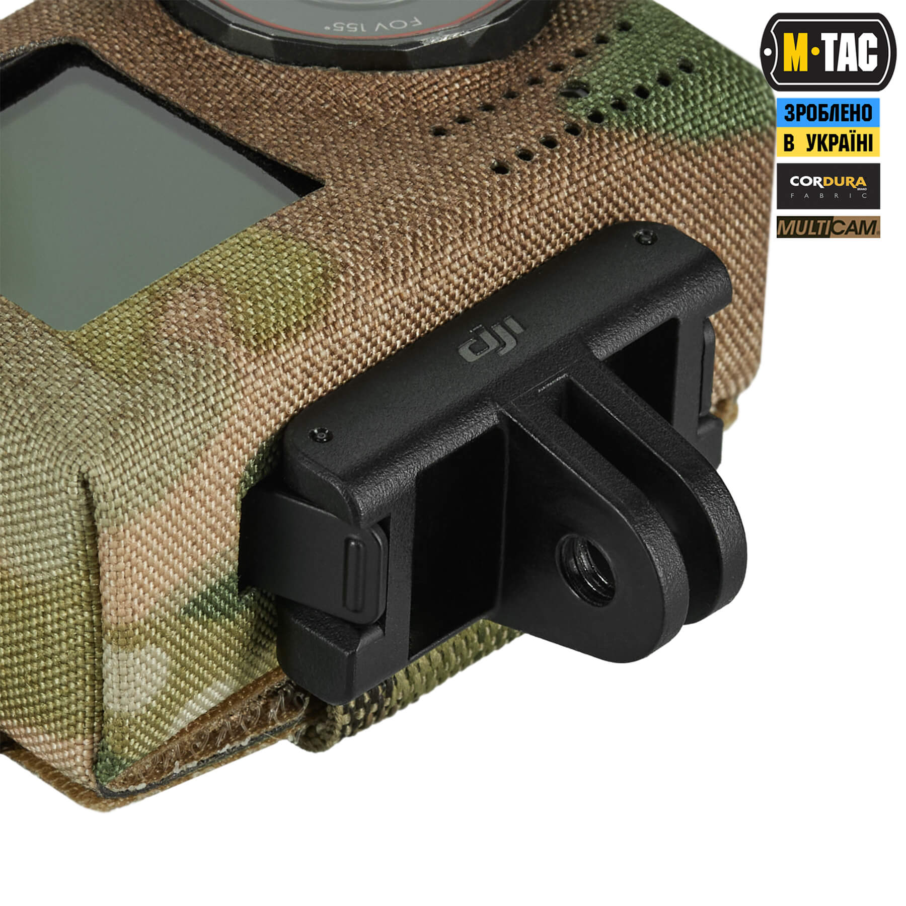 M-Tac чохол для екшн камери Action 5 Pro Multicam M-Tac чохол для екшн камери Action 5 Pro Multicam — изображение 11