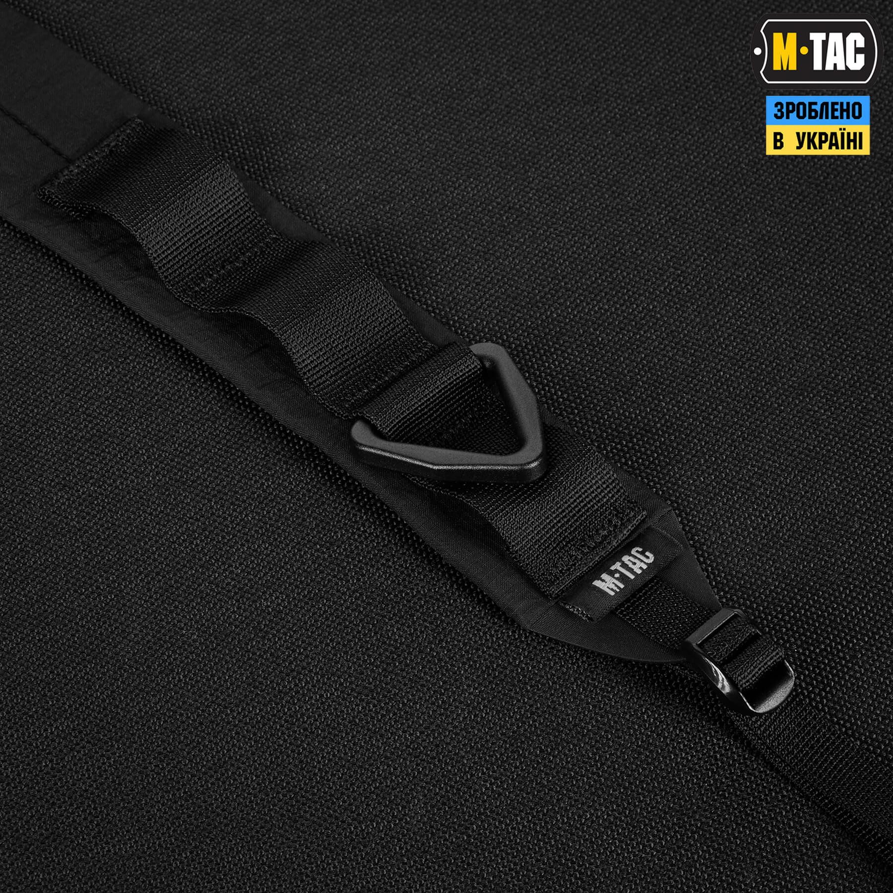 M-Tac сумка Pocket Bag Hardsling Lite-C Elite Black M-Tac сумка Pocket Bag Hardsling Lite-C Elite Black - Зображення 9