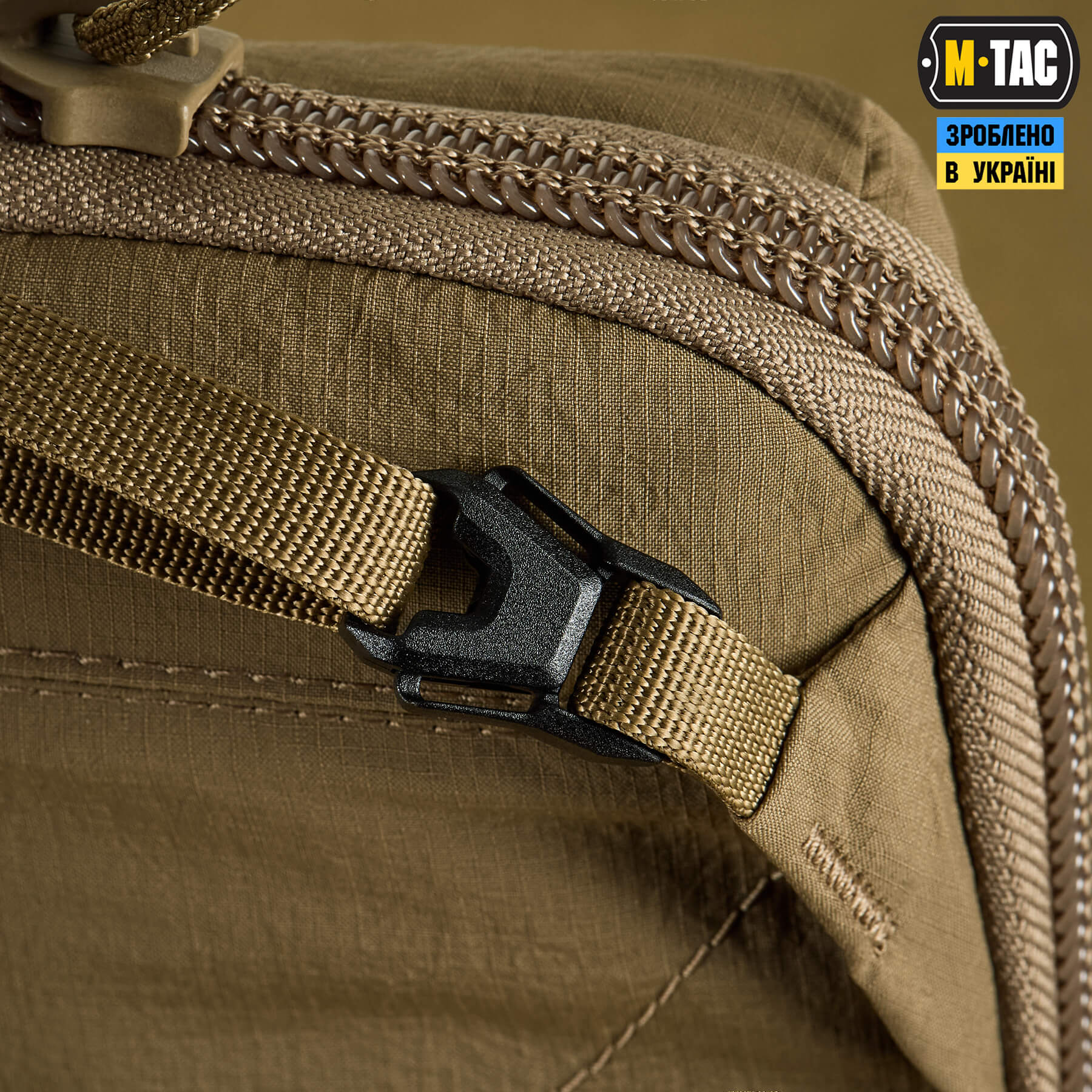 M-Tac сумка Pocket Bag Hardsling Lite-C Elite Coyote M-Tac сумка Pocket Bag Hardsling Lite-C Elite Coyote — изображение 8