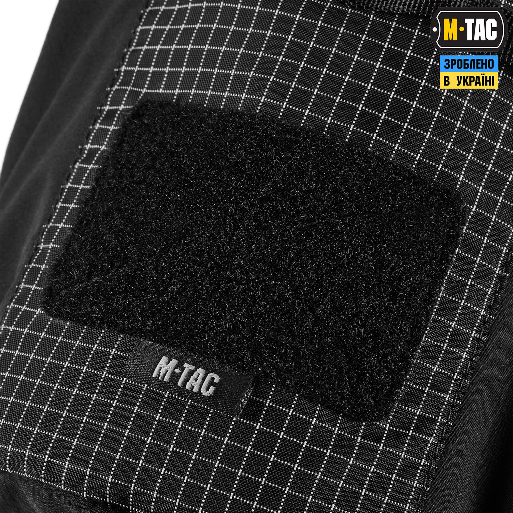 М-Тас органайзер Gym Magnet Pouch Elite Black М-Тас органайзер Gym Magnet Pouch Elite Black - Зображення 14