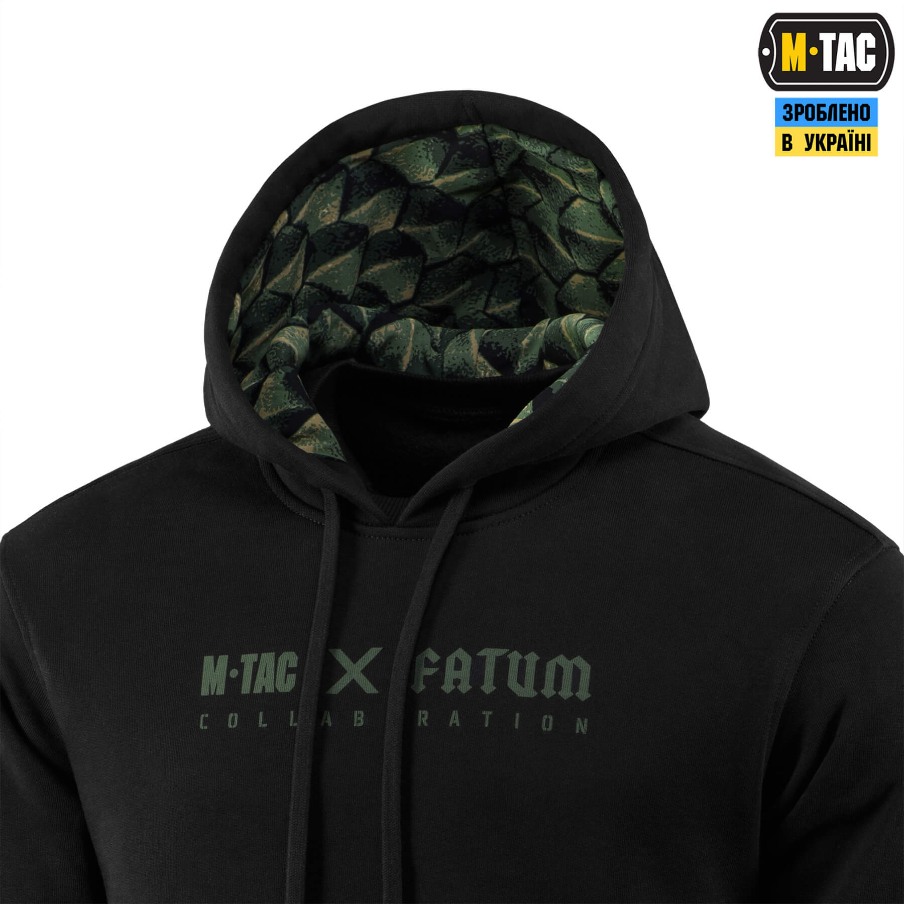 M-Tac кофта Hoodie Cotton Hard Fatum Black M-Tac кофта Hoodie Cotton Hard Fatum Black - Зображення 6