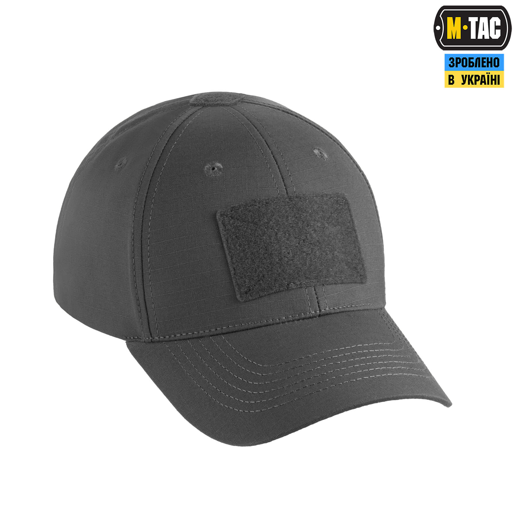 M-Tac бейсболка тактична Elite Flex ріп-стоп Wolf Grey M-Tac бейсболка тактична Elite Flex ріп-стоп Wolf Grey - Зображення 5