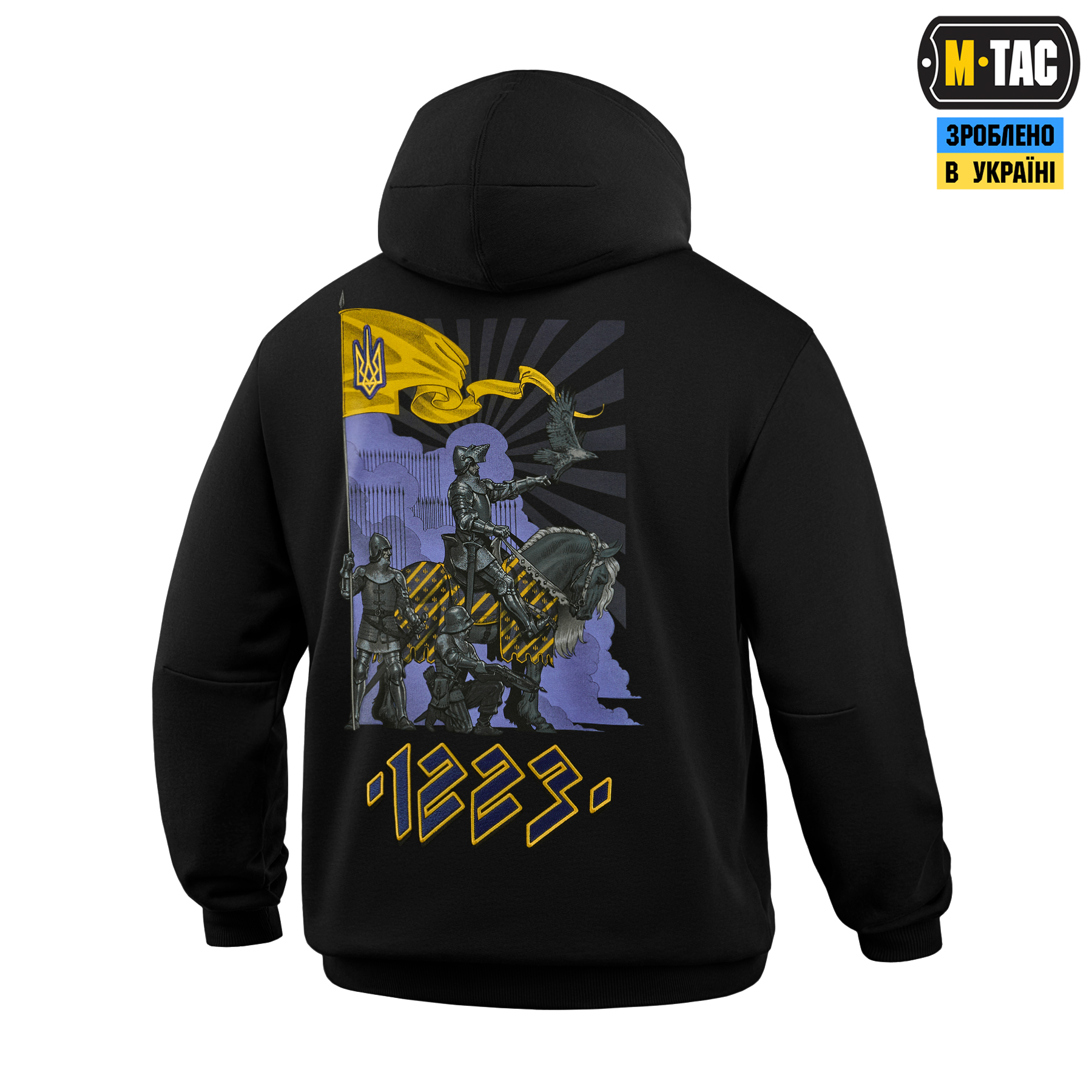 M-Tac кофта Hoodie 1223 Embroidery Cotton Hard Black M-Tac кофта Hoodie 1223 Embroidery Cotton Hard Black — изображение 5