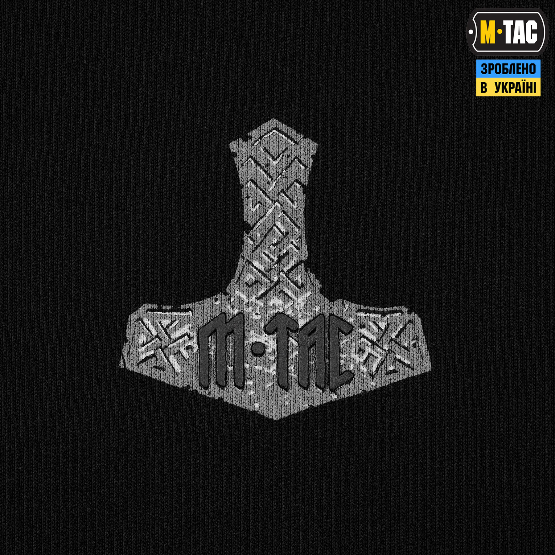 M-Tac кофта Hoodie Ragnarok Cotton Hard Black M-Tac кофта Hoodie Ragnarok Cotton Hard Black — изображение 8