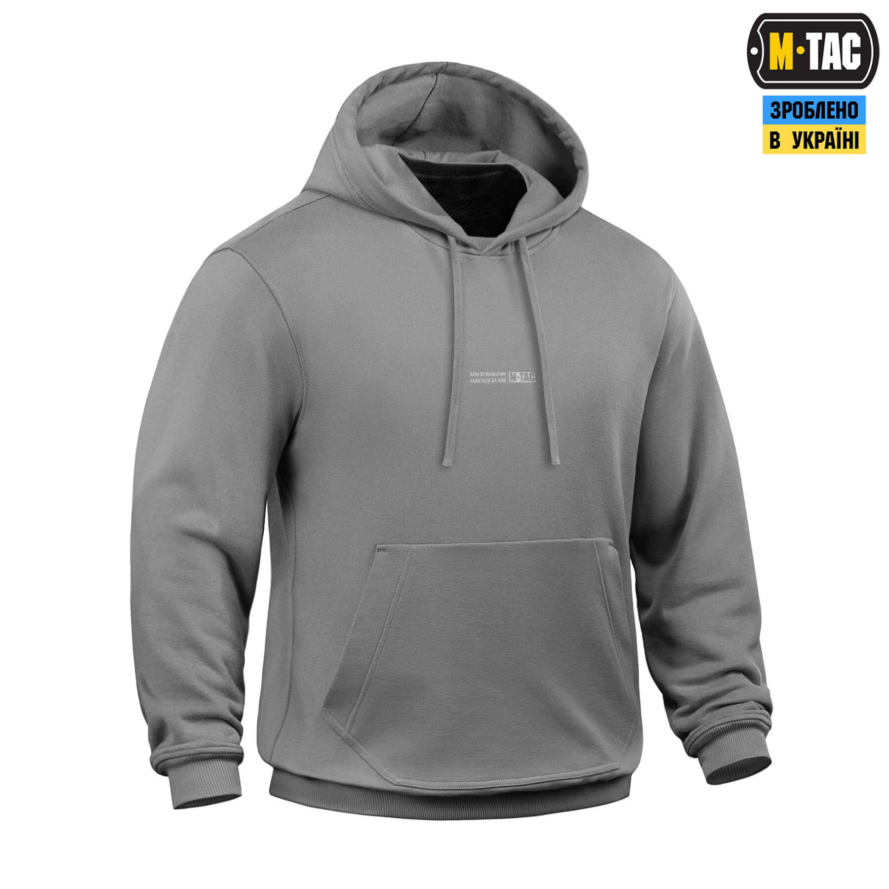 M-Tac кофта Hoodie Born by Revolution Oversize Hard Light Grey M-Tac кофта Hoodie Born by Revolution Oversize Hard Light Grey - Зображення 3
