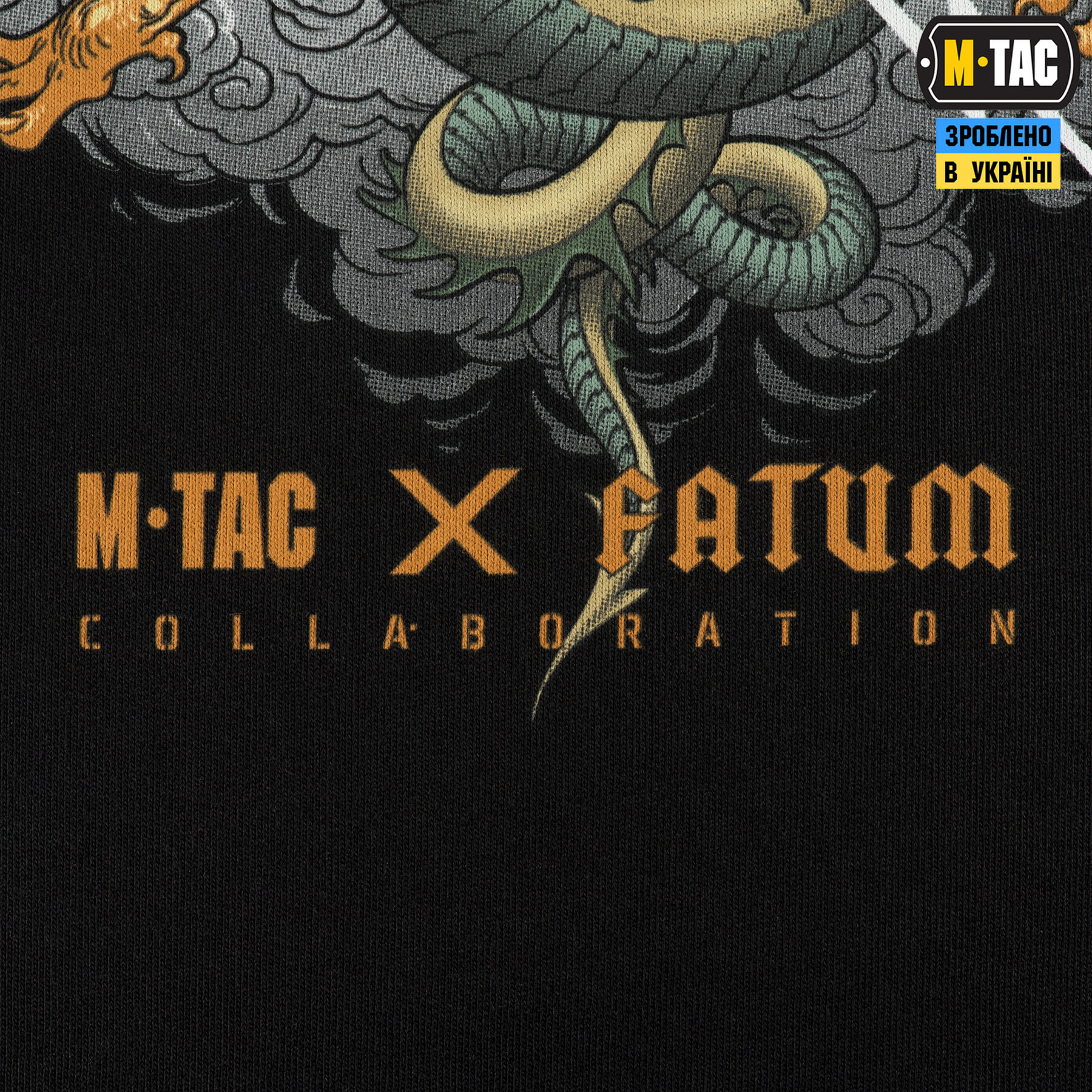 M-Tac кофта Hoodie Cotton Hard Fatum Black M-Tac кофта Hoodie Cotton Hard Fatum Black - Зображення 12