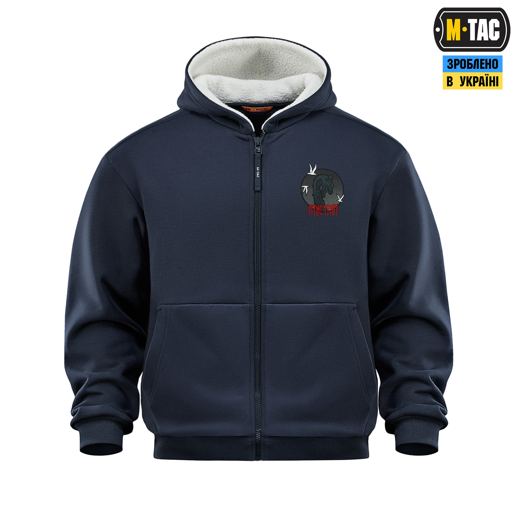M-Tac кофта Hoodie The Way Cotton Hard Indigo Blue M-Tac кофта Hoodie The Way Cotton Hard Indigo Blue — изображение 3