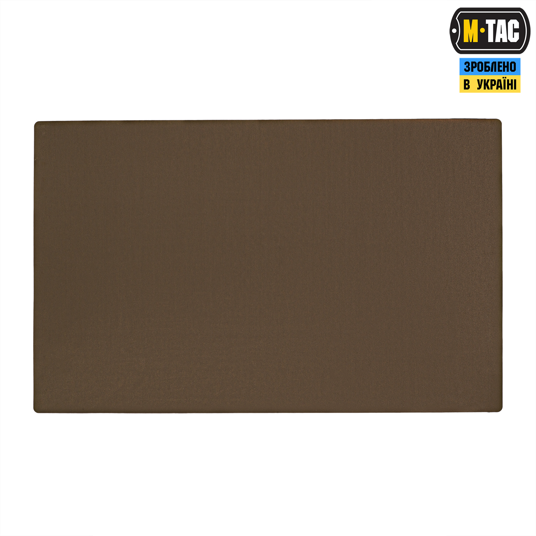 M-Tac панель для нашивок Килим 845x1350 Full Color M-Tac панель для нашивок Килим 845x1350 Full Color - Зображення 10