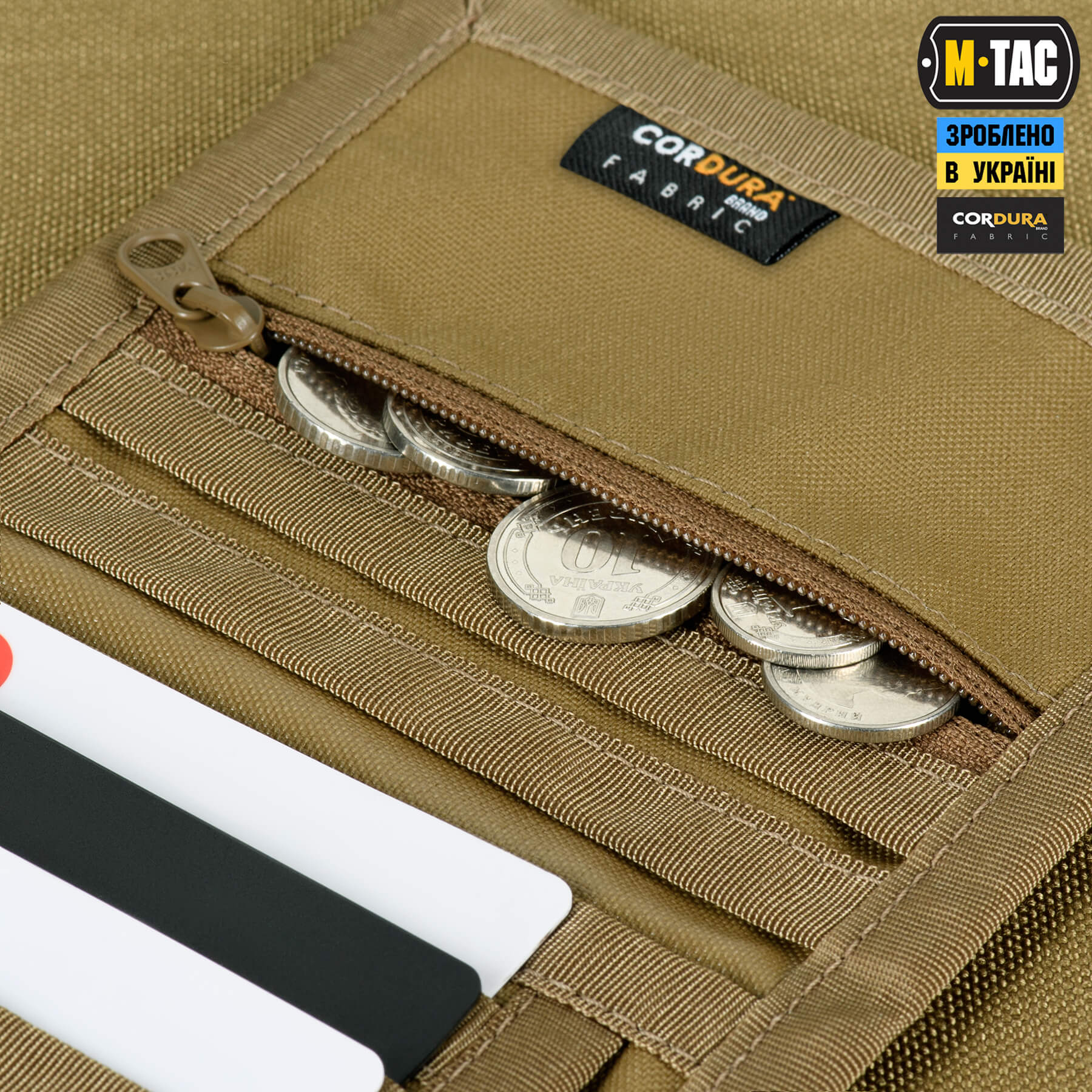M-Tac гаманець Tactical Wallet Elite Coyote M-Tac гаманець Tactical Wallet Elite Coyote — изображение 7