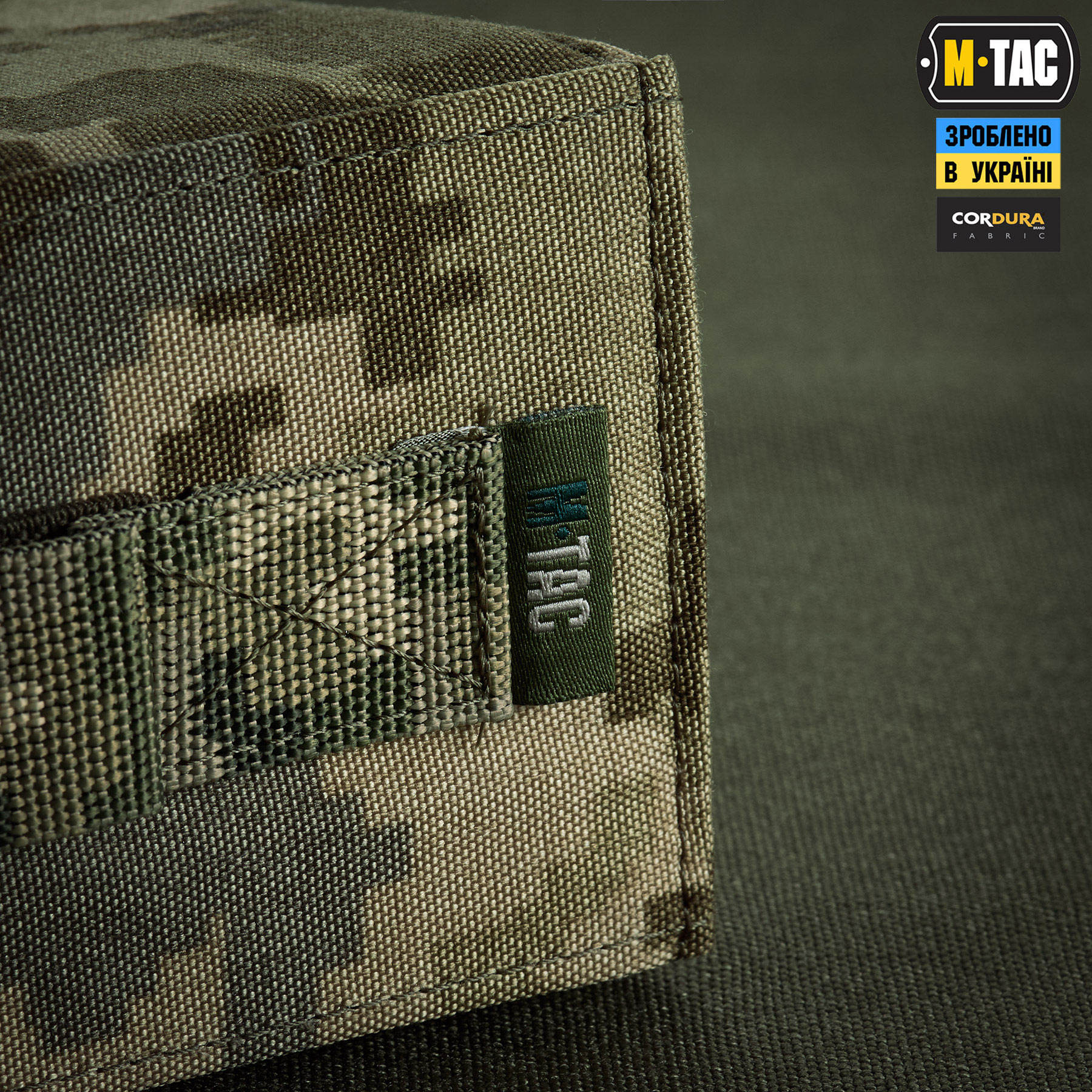 M-Tac альбом Patch Book Elite MM14 M-Tac альбом Patch Book Elite MM14 - Зображення 14