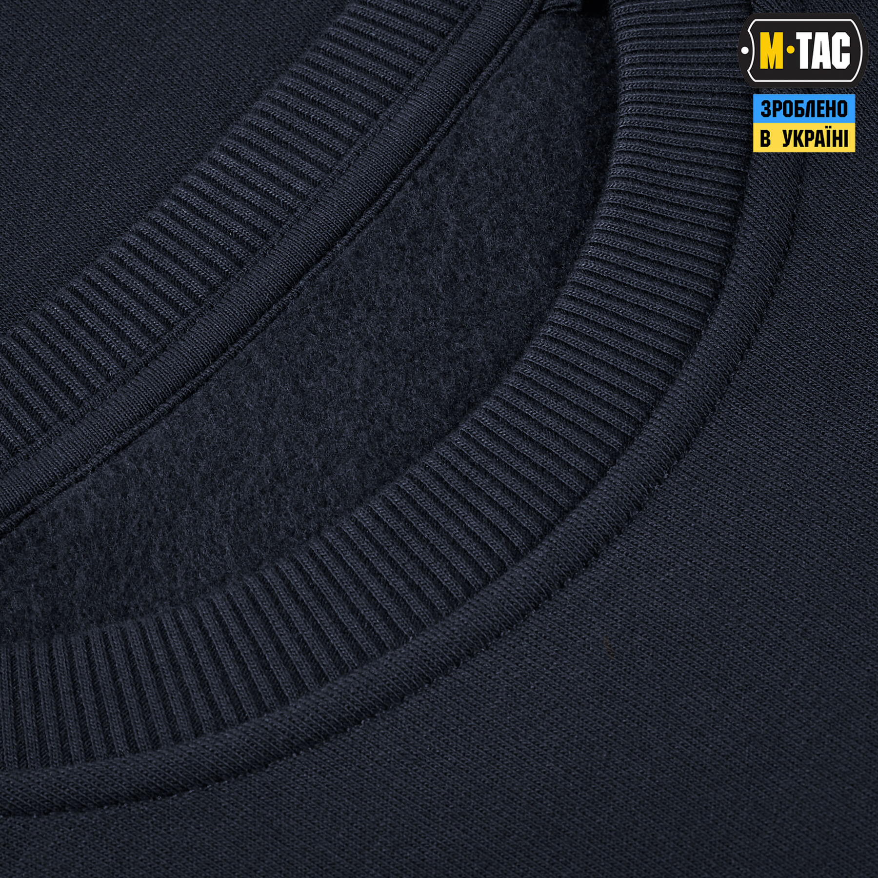 M-Tac світшот The Way Cotton Hard Indigo Blue M-Tac світшот The Way Cotton Hard Indigo Blue - Зображення 14