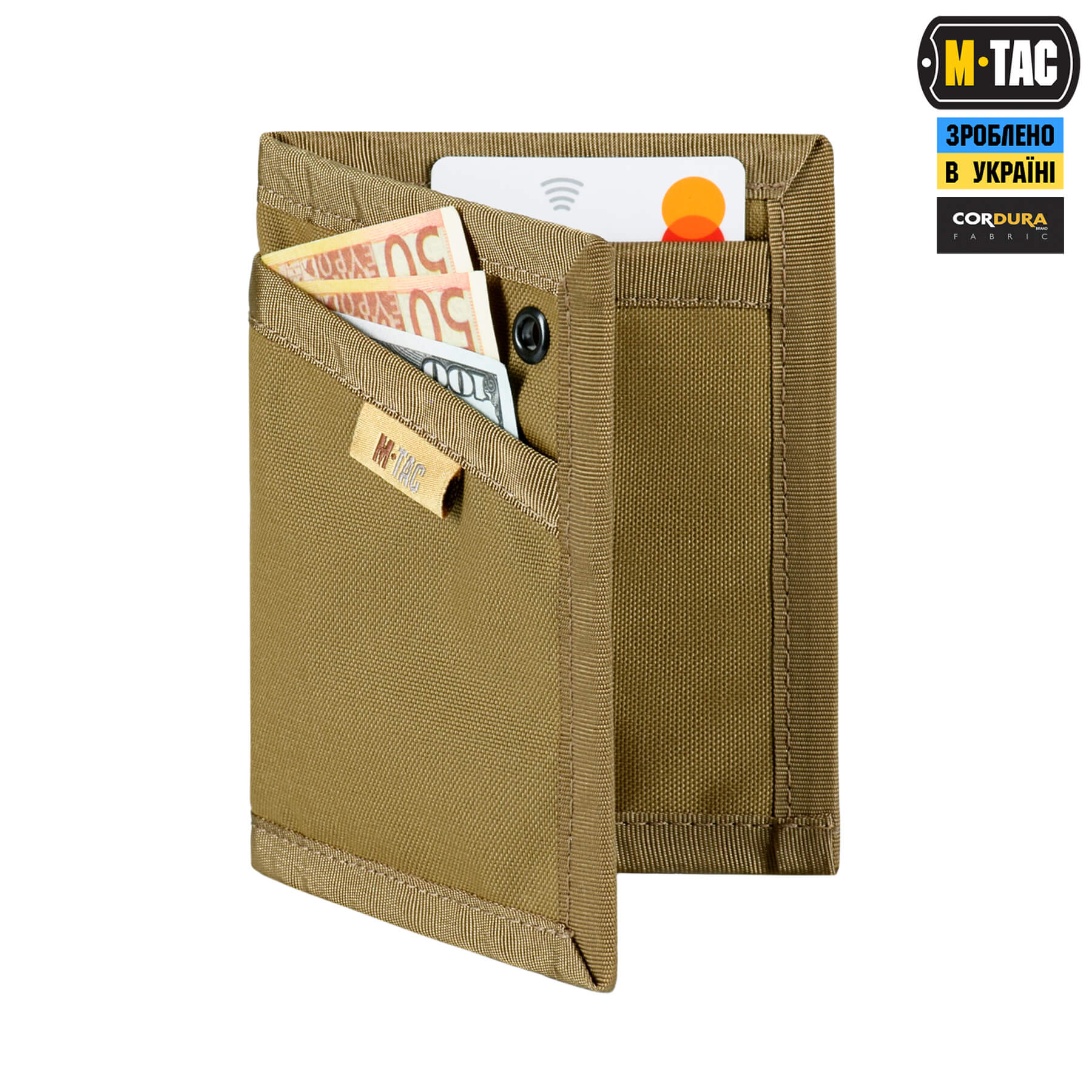 M-Tac гаманець Tactical Wallet Elite Coyote M-Tac гаманець Tactical Wallet Elite Coyote