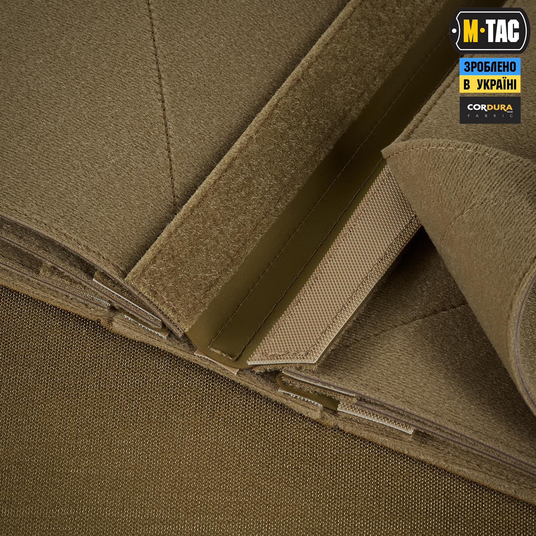 M-Tac альбом Patch Book Elite Coyote M-Tac альбом Patch Book Elite Coyote - Зображення 9
